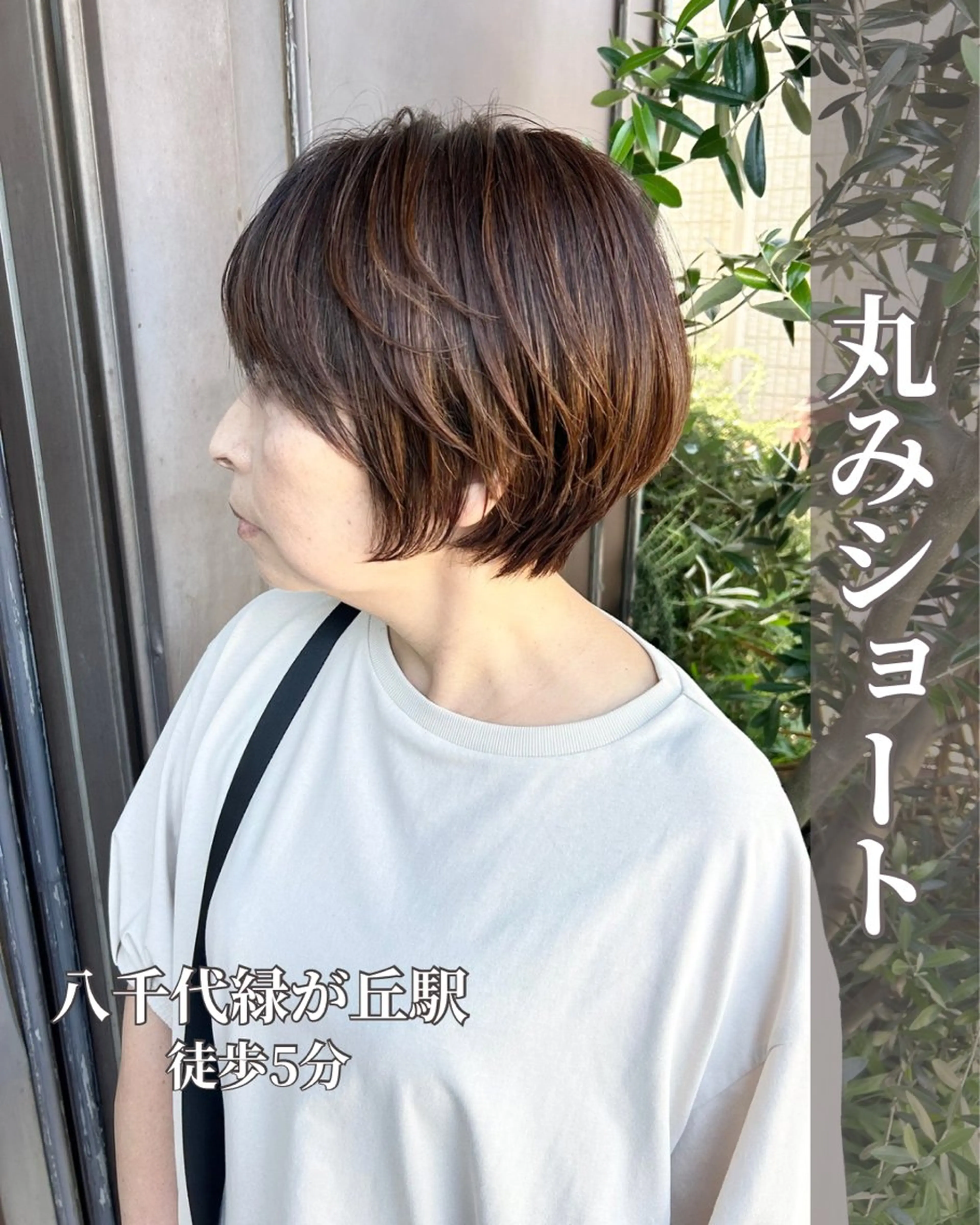 ショート カット FELIZA所属・似合わせの達人🔥 石川就平のヘアスタイル