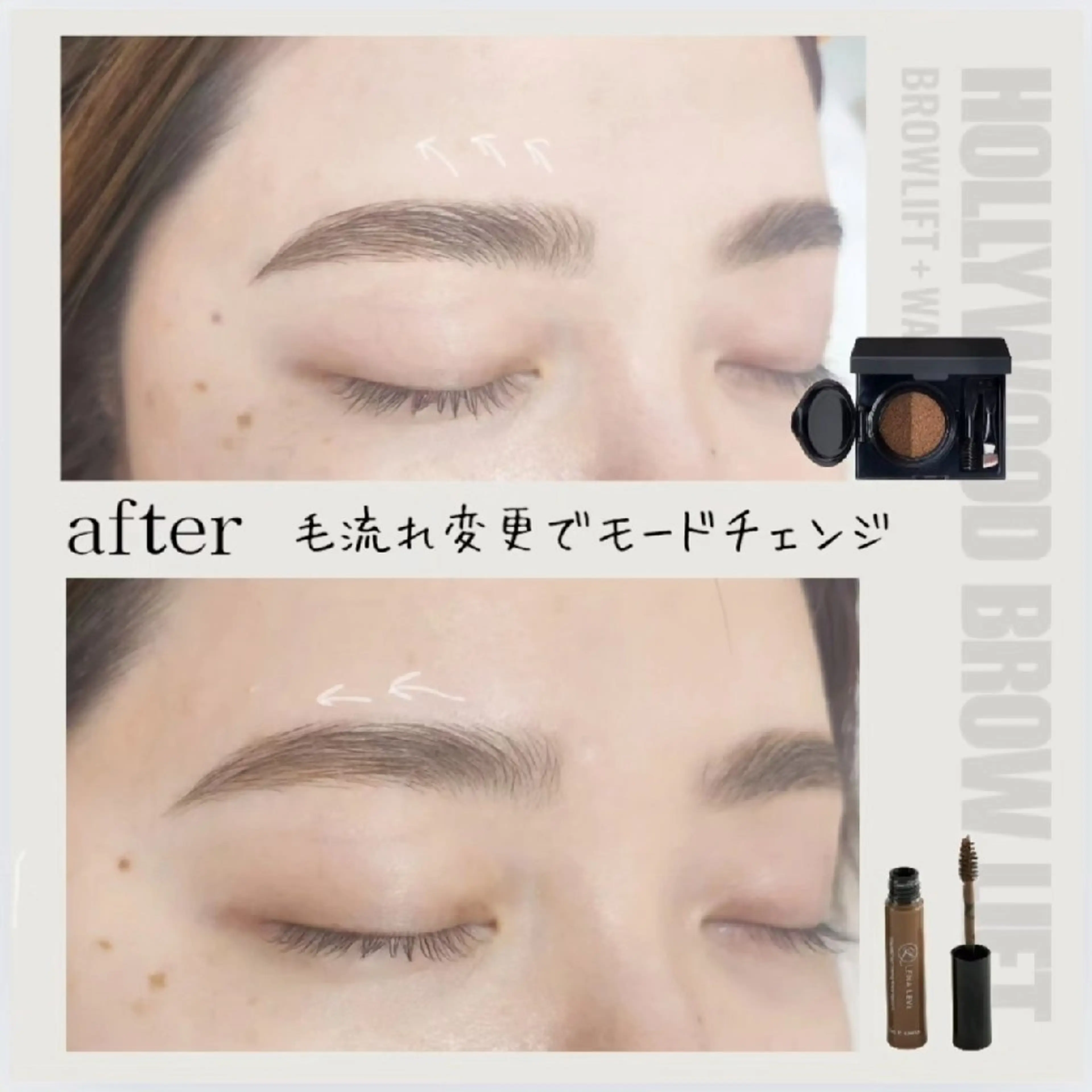 アイブロウ MONA .shokoの眉毛・アイブロウイメージ