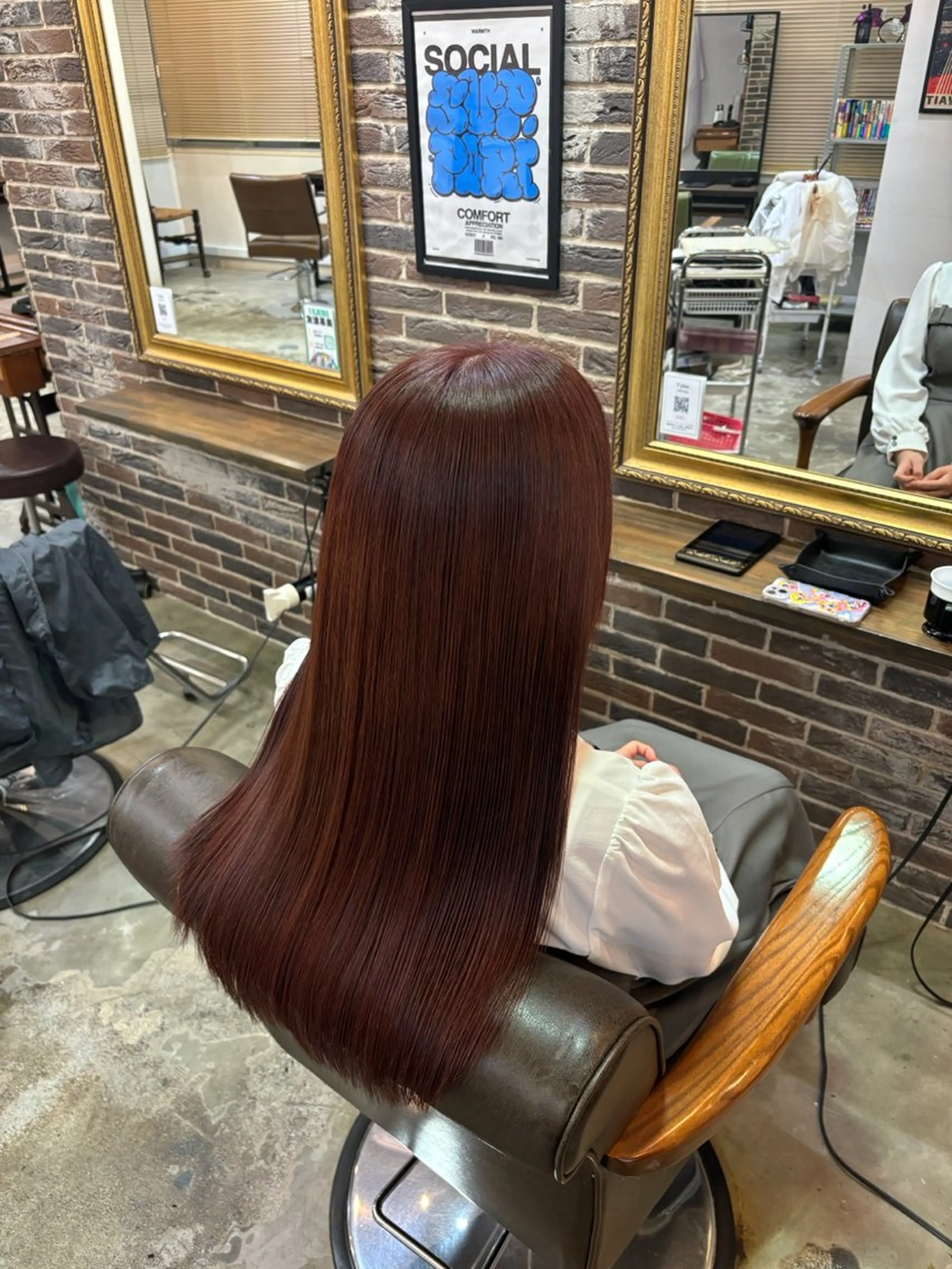 ロング カラー ヘアカラー トリートメント 平安 相斗のヘアスタイル