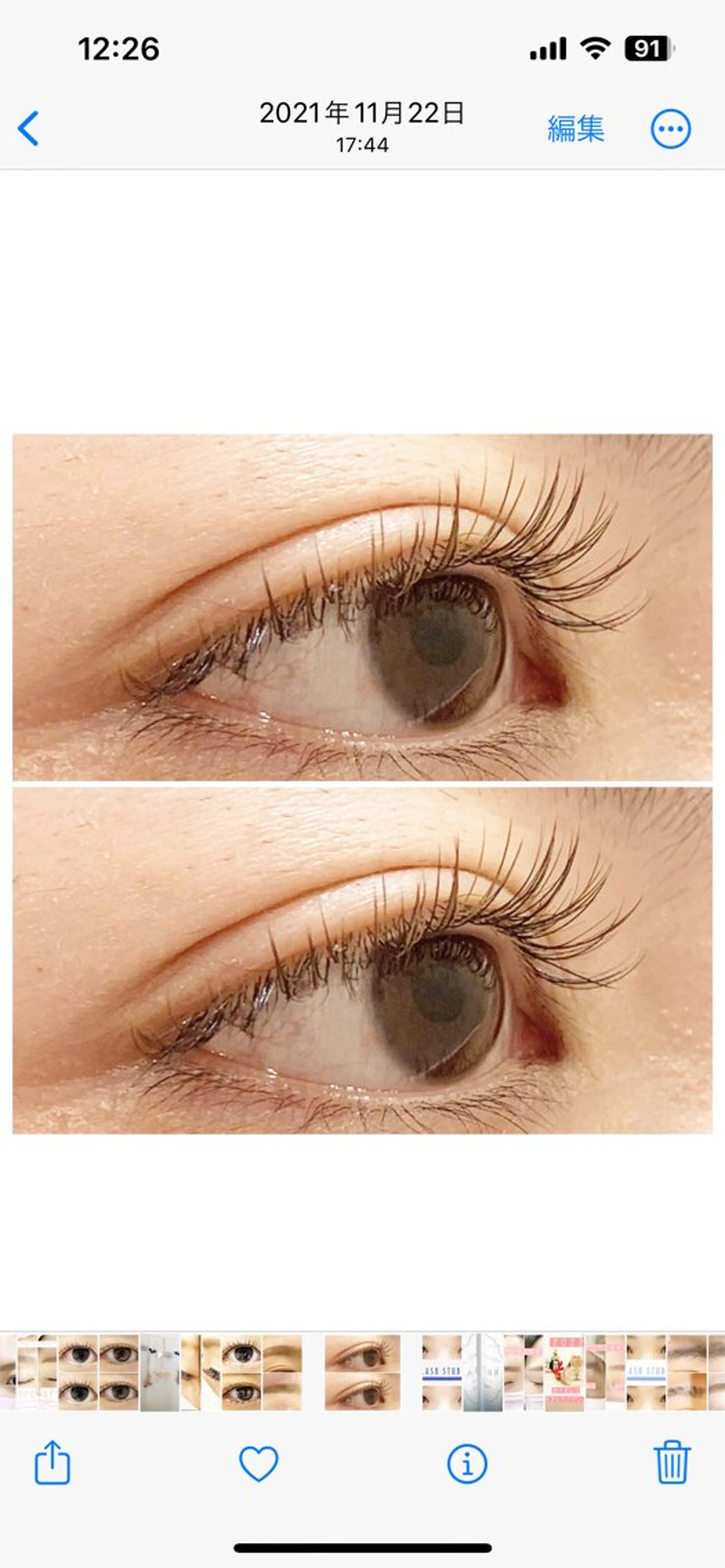 マツエク・マツパ . yunokaのマツエク・マツパデザイン