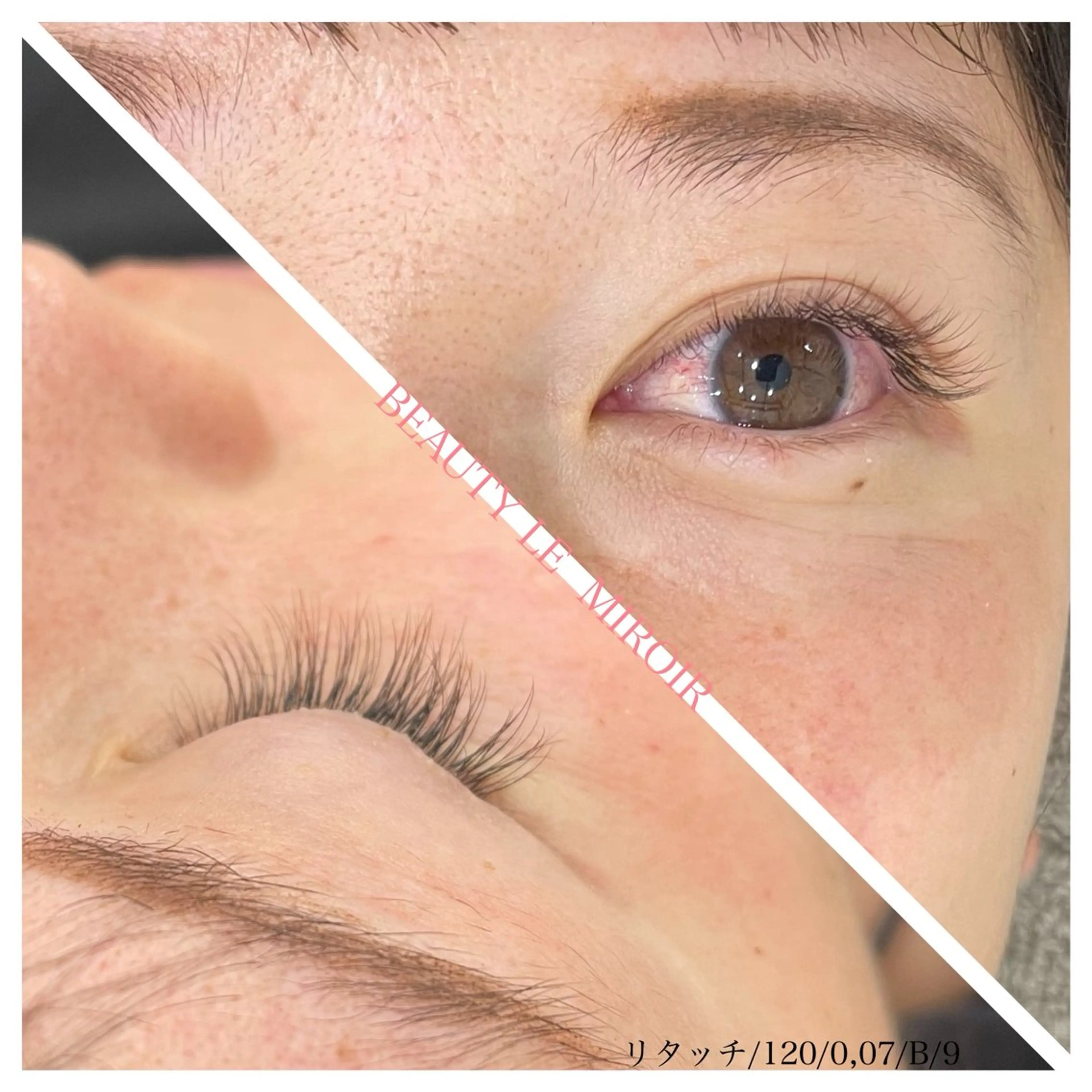 マツエク・マツパ ビューティー ミロワールのエステ・リラクイメージ