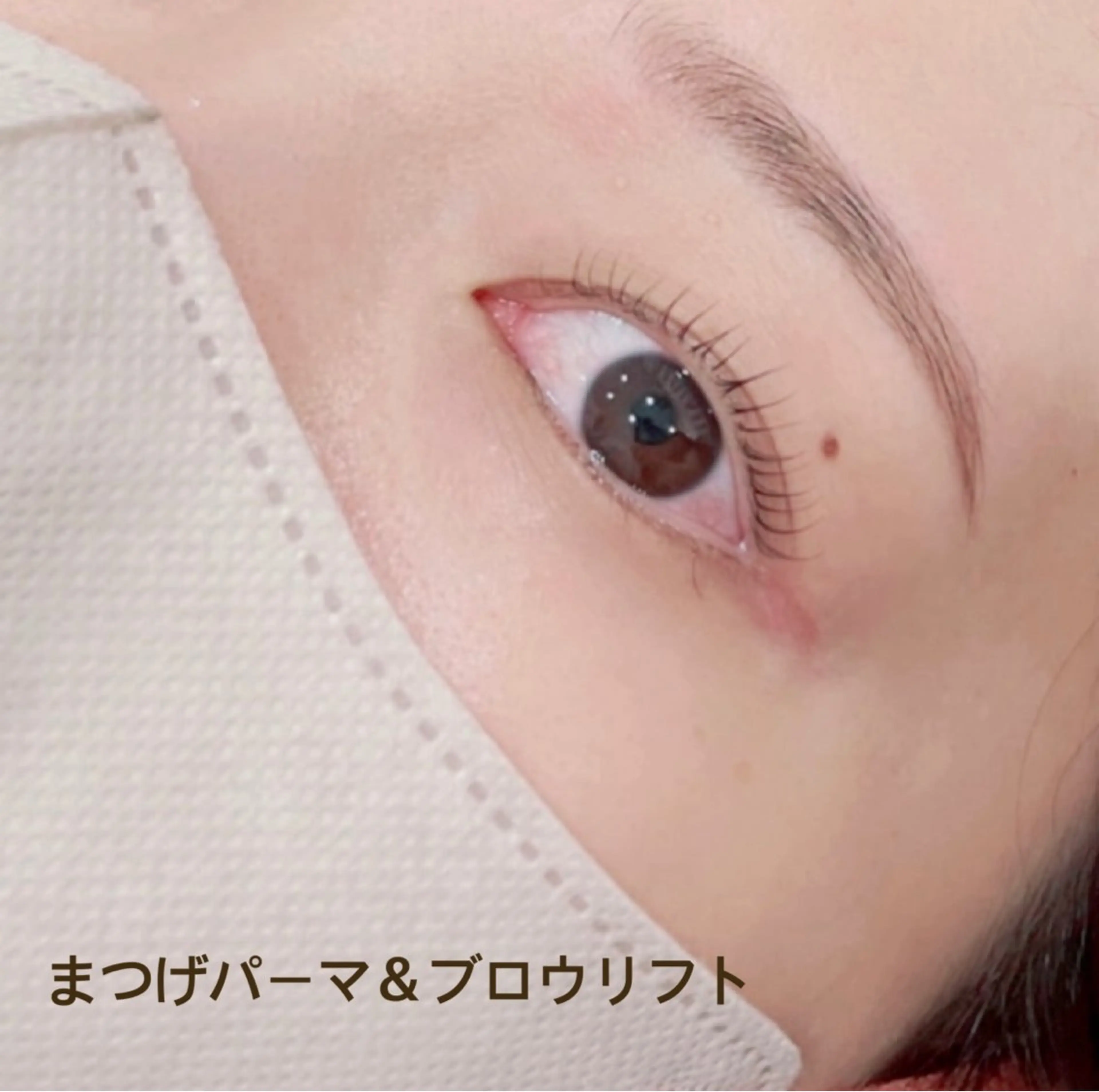 マツエク・マツパ マツパ Trusta プライベートサロンのマツエク・マツパデザイン