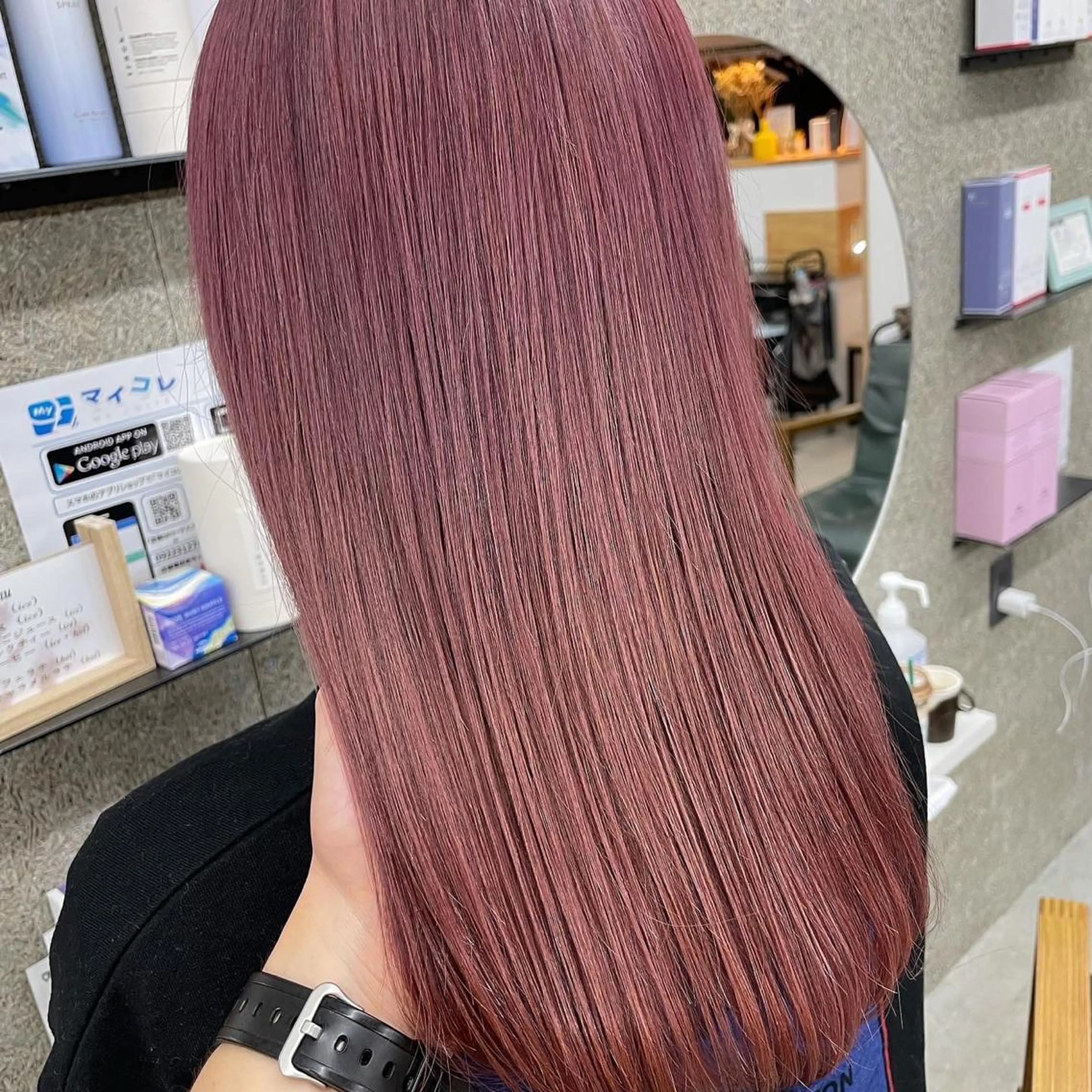 セミロング カラー ヘアカラー トリートメント Lull1人美容室 バレイヤージュのヘアスタイル