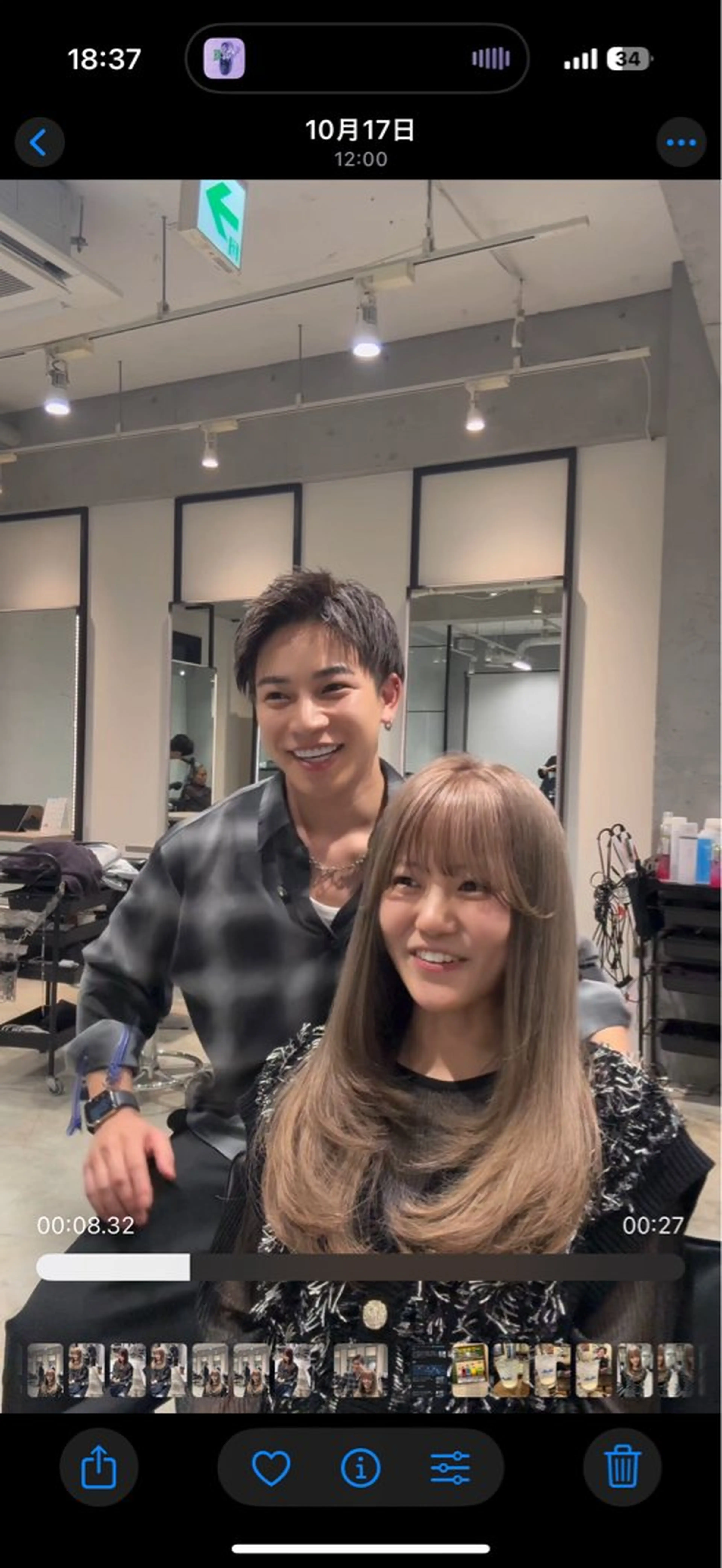 ロング カラー ブリーチ レイヤーカット カット ヘアカラー トリートメント 髪質改善/縮毛矯正 レイヤー/松川匠のヘアスタイル