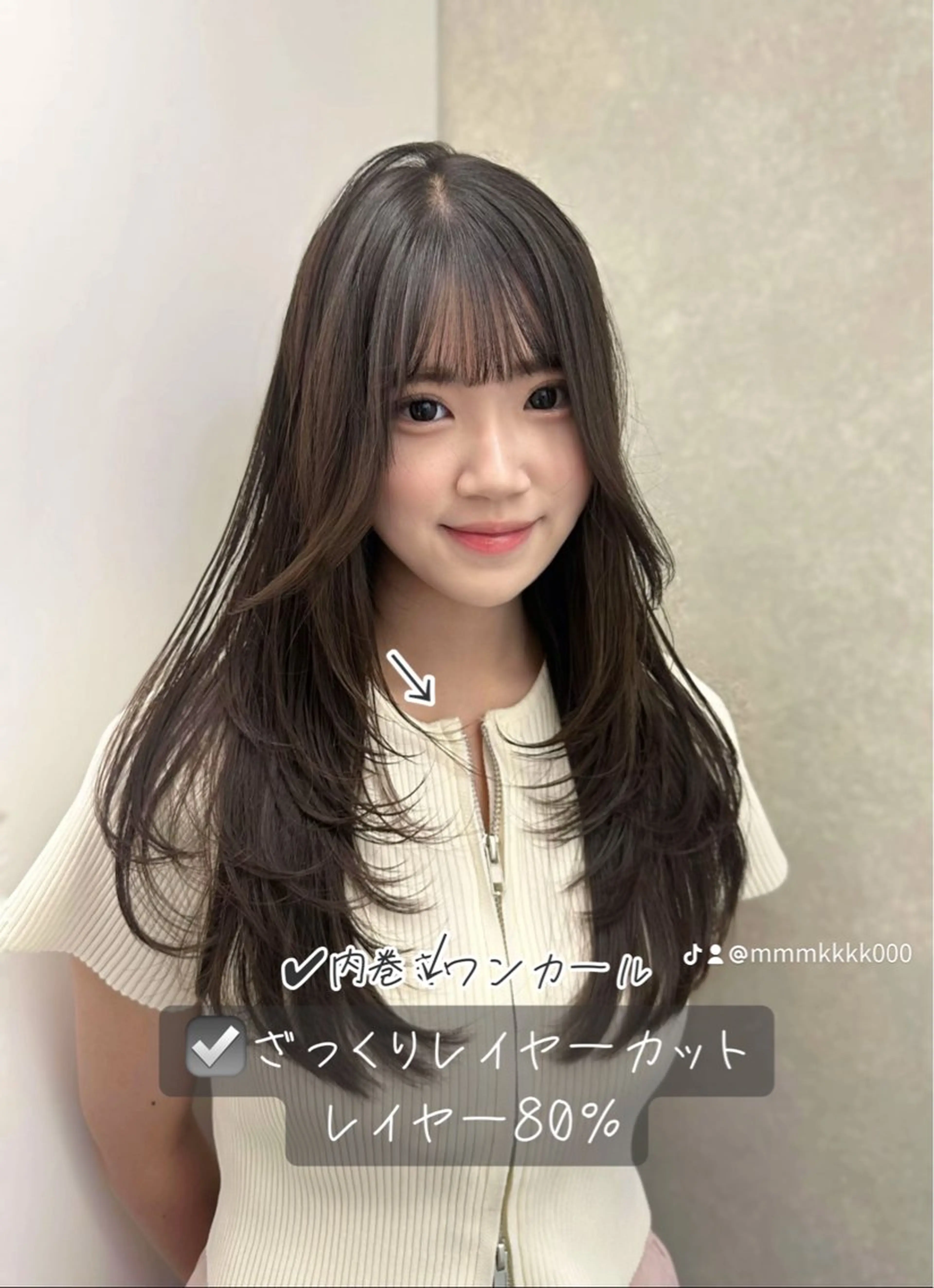 ロング カット 韓国ヘアメンズ・レデ ィース特化ミクのヘアスタイル