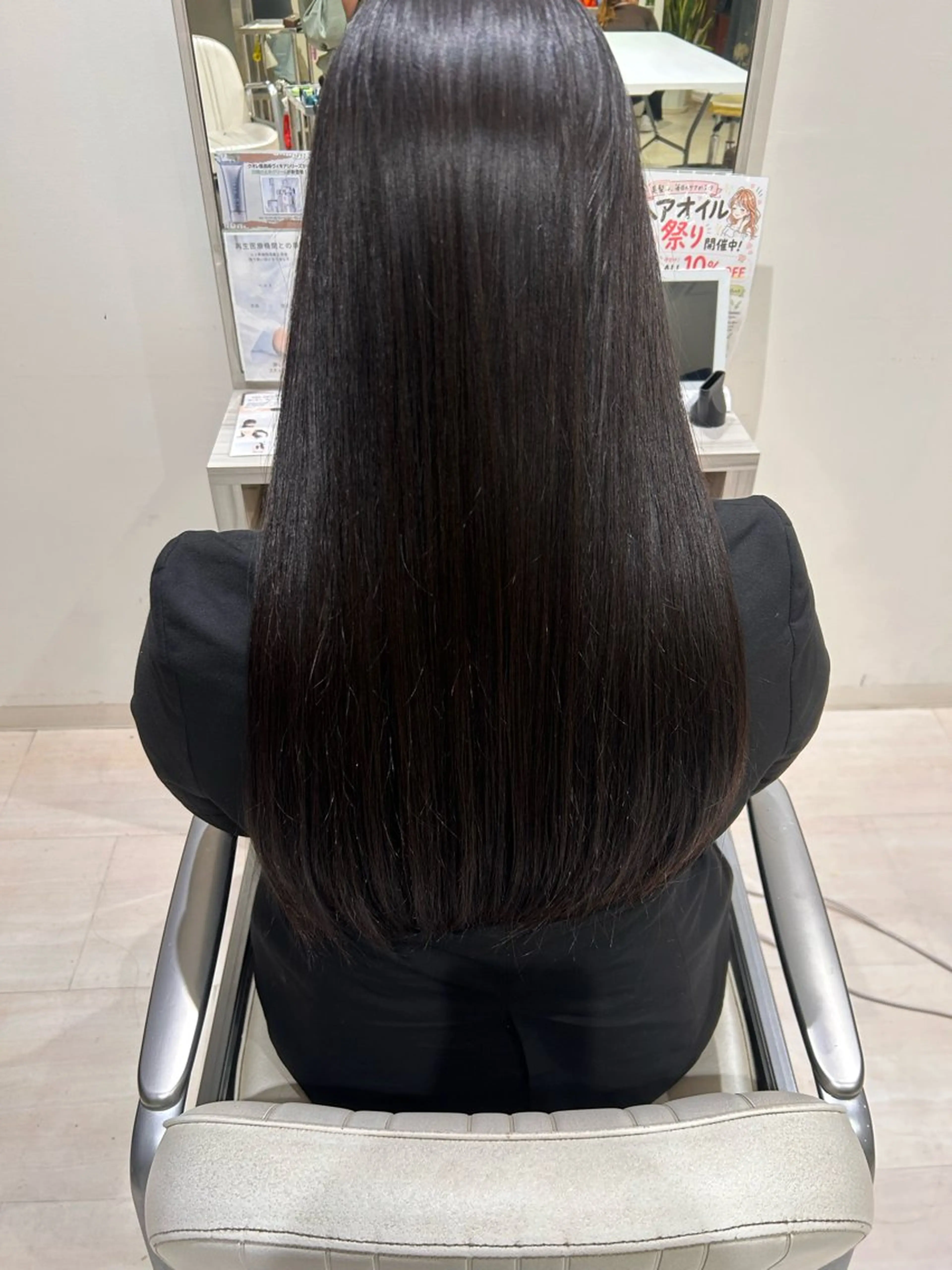 ロング 縮毛矯正 福島 楓のヘアスタイル