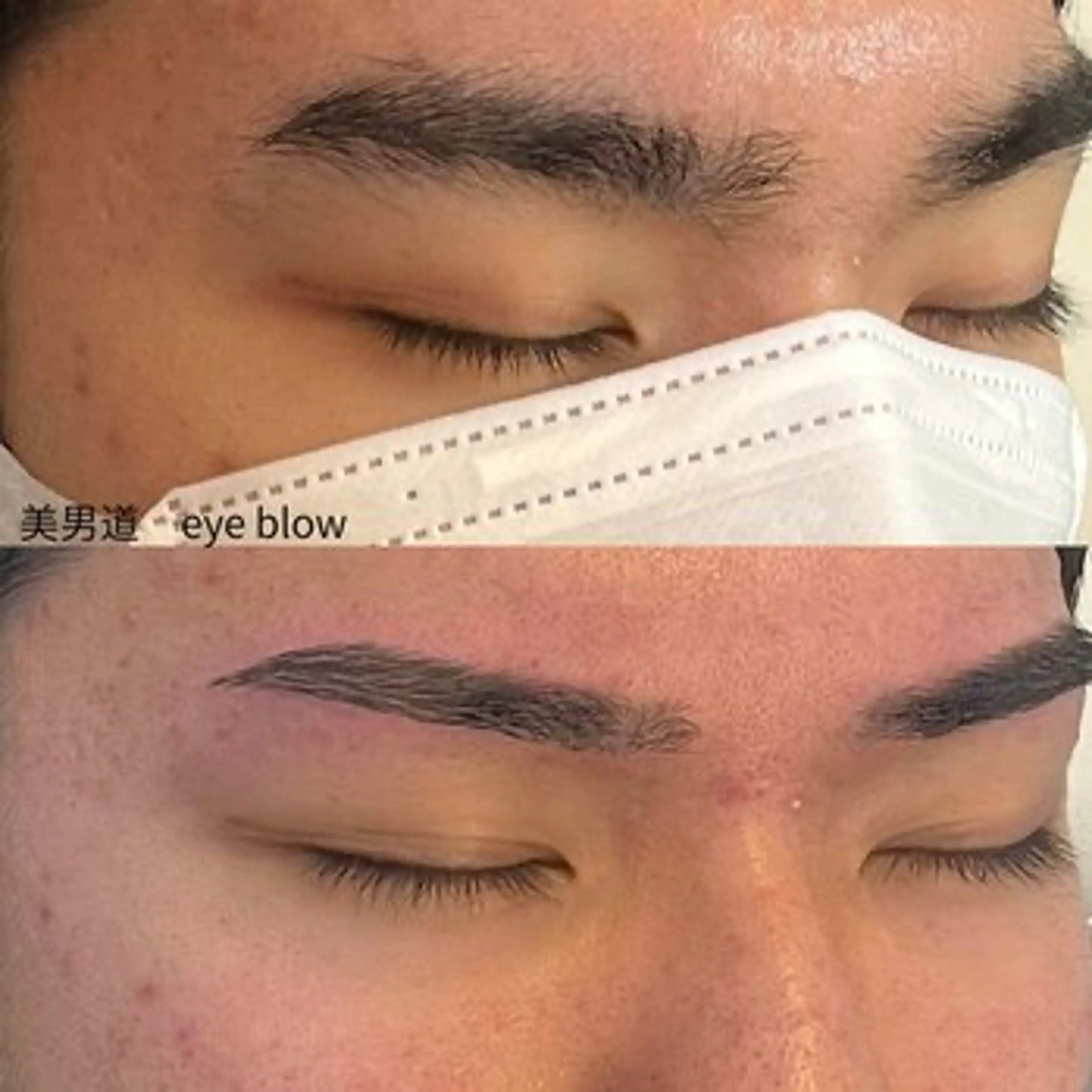 メンズ アイブロウ ワックス脱毛 眉カット BINANDO 桑原の眉毛・アイブロウイメージ