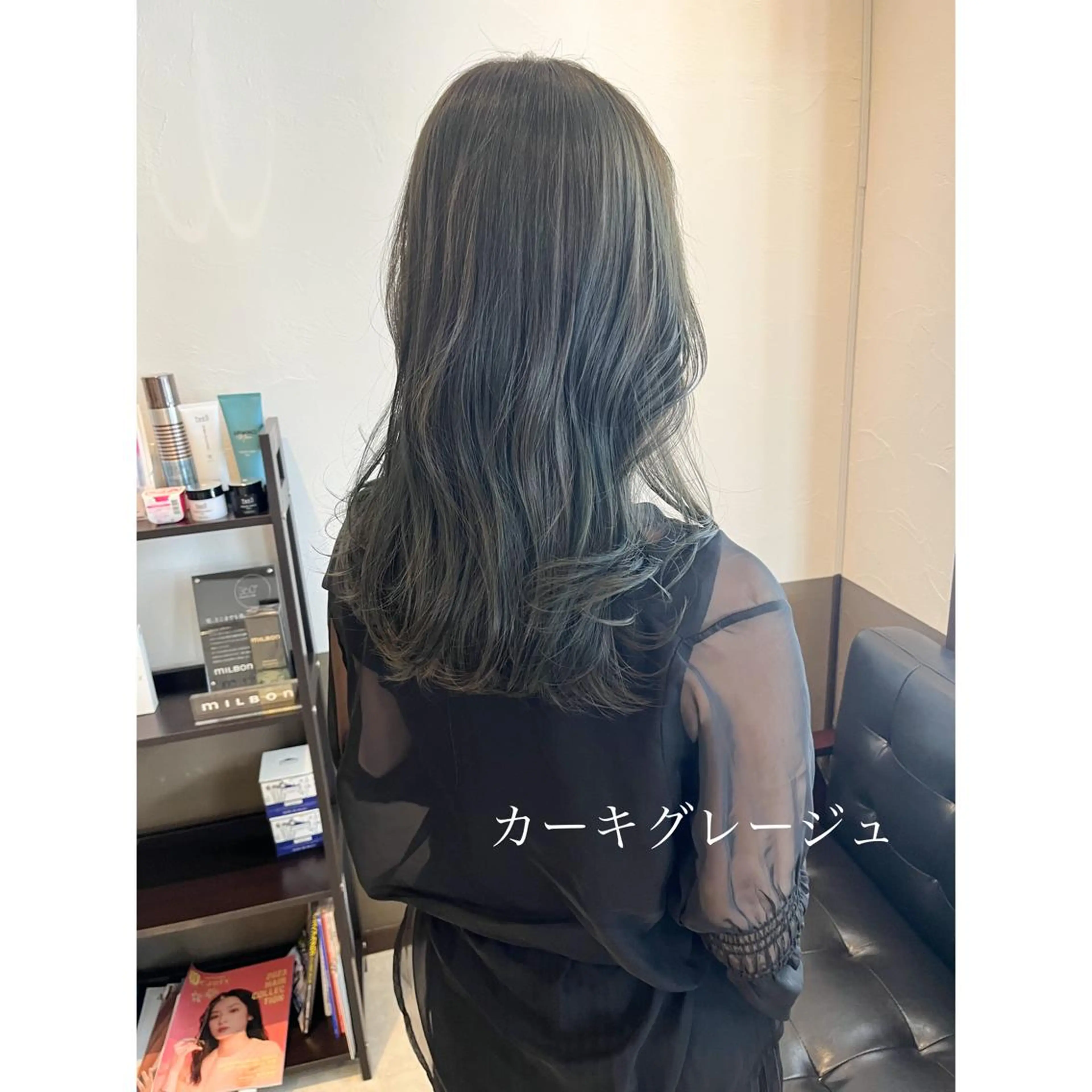 セミロング カラー 坂井田 浩樹のヘアスタイル