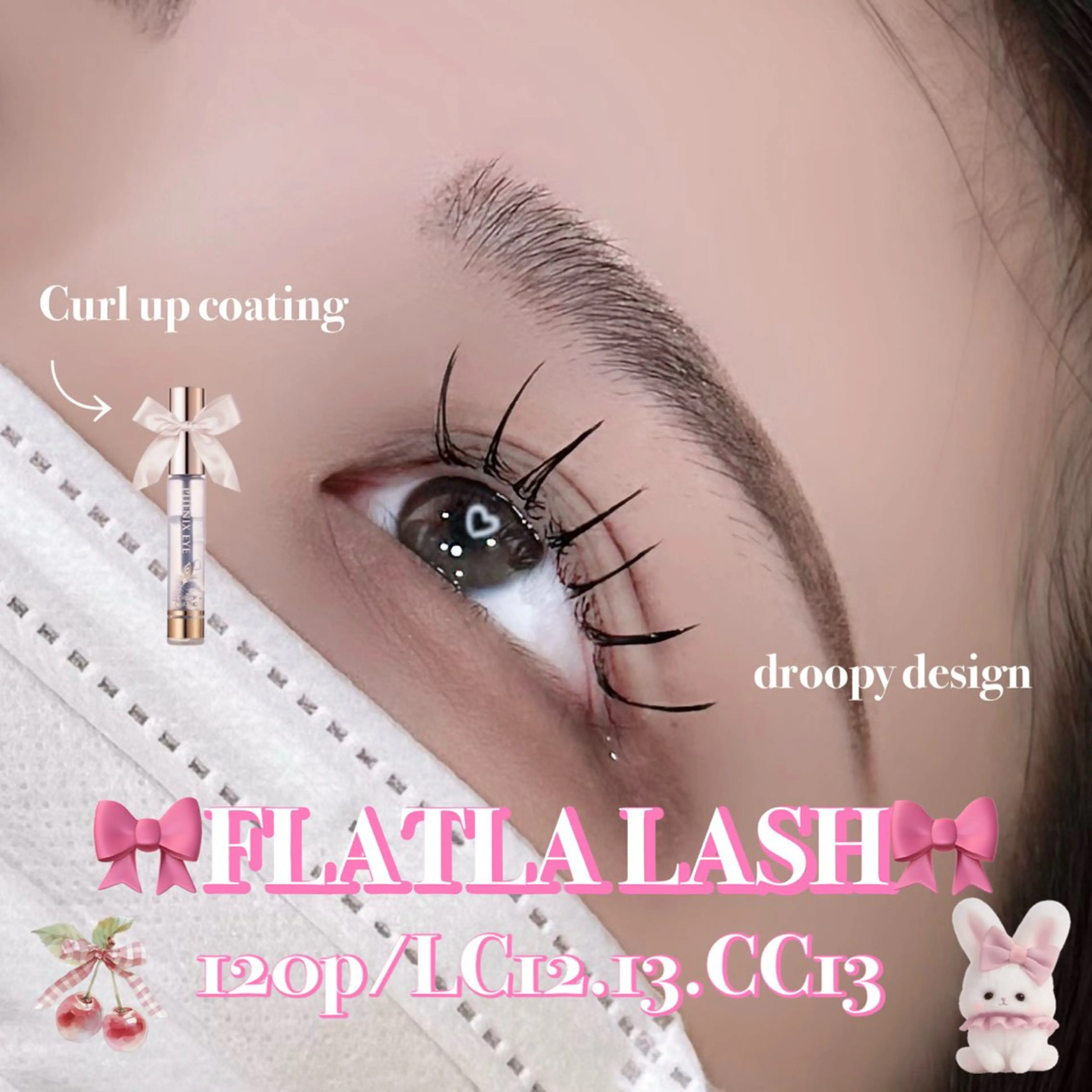 マツエク・マツパ crebia🎀 Riaraのマツエク・マツパデザイン