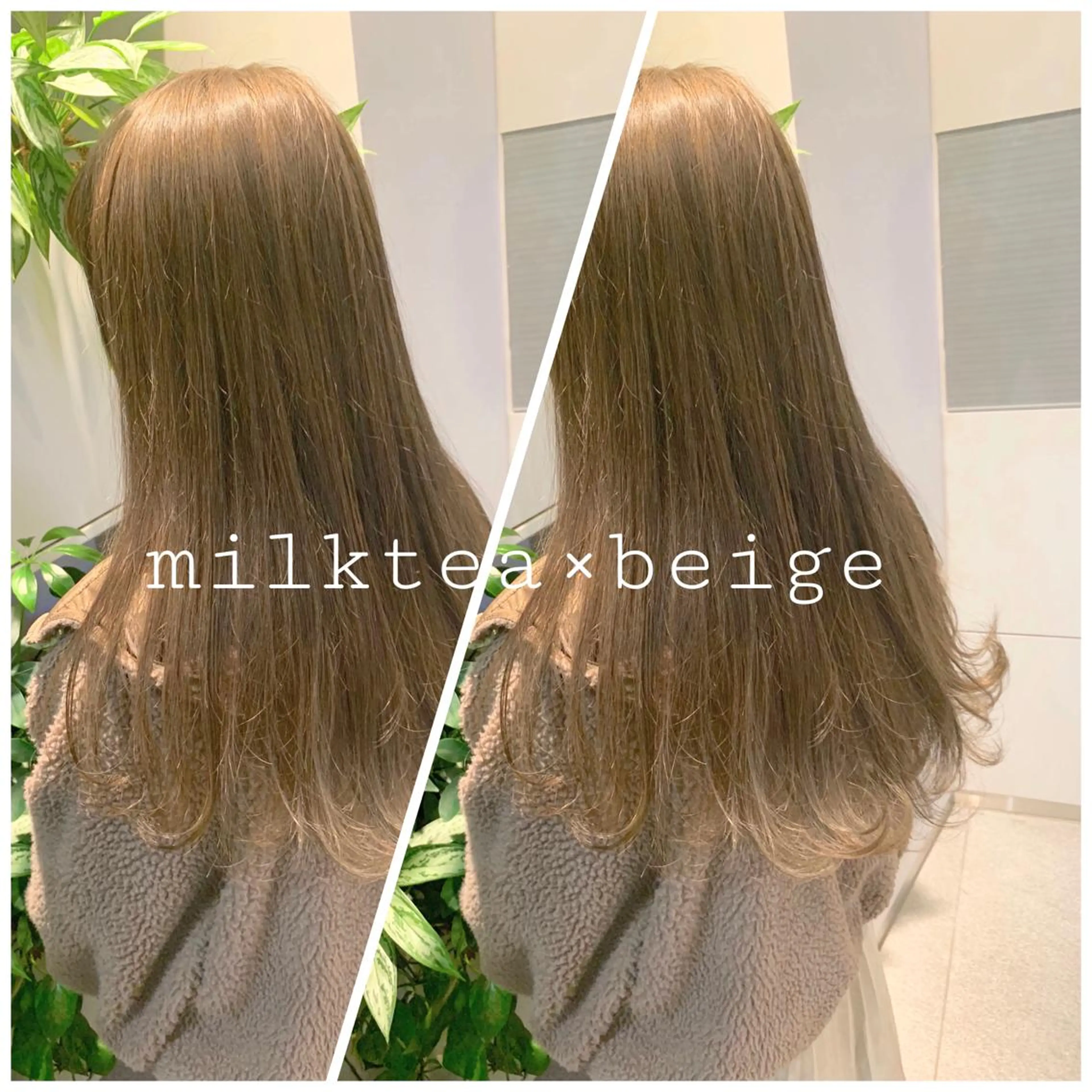 セミロング ヘアカラー トリートメント 東北No.1完全個室 💐梶谷社長のヘアスタイル