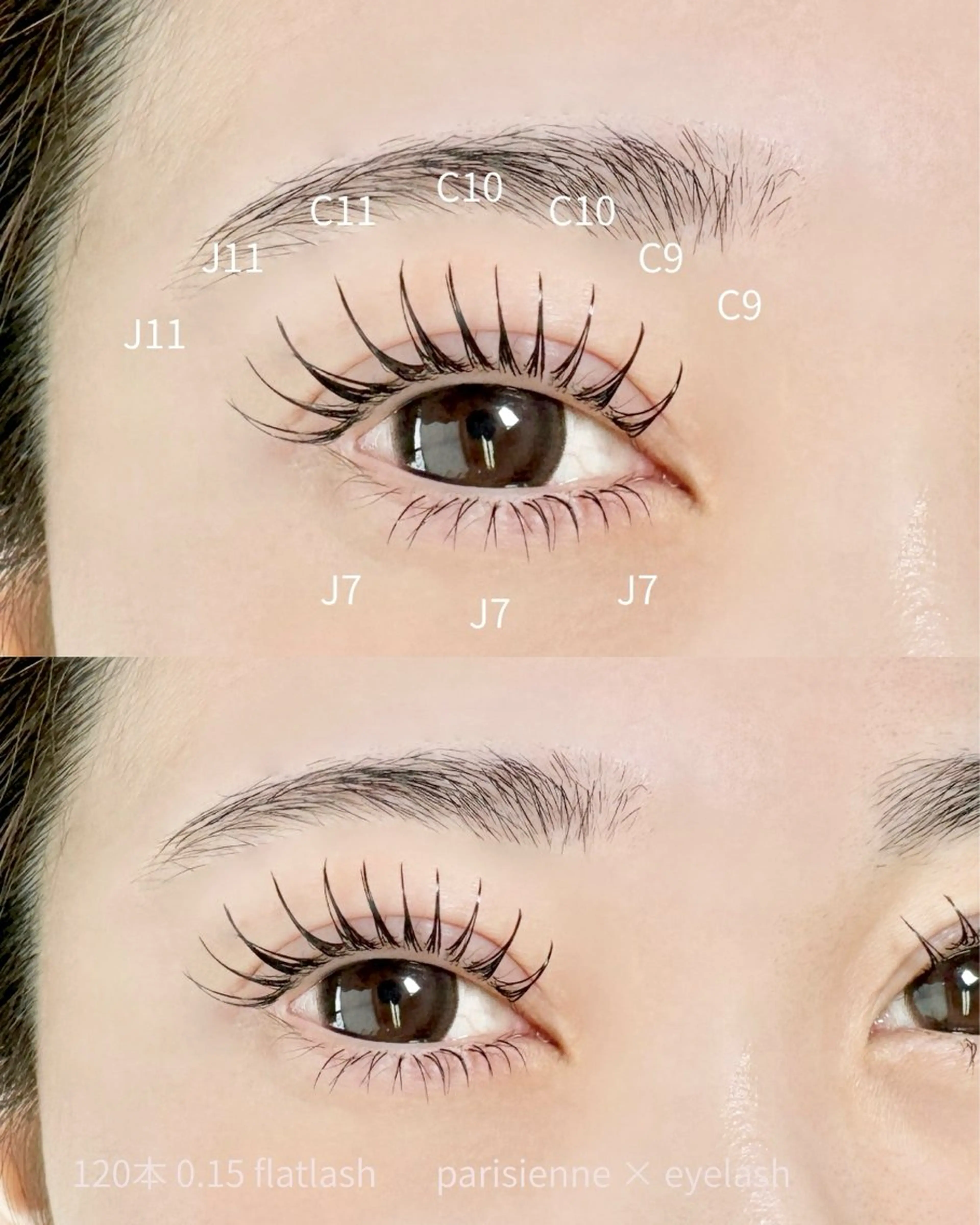 マツエク・マツパ SeneL modelのマツエク・マツパデザイン