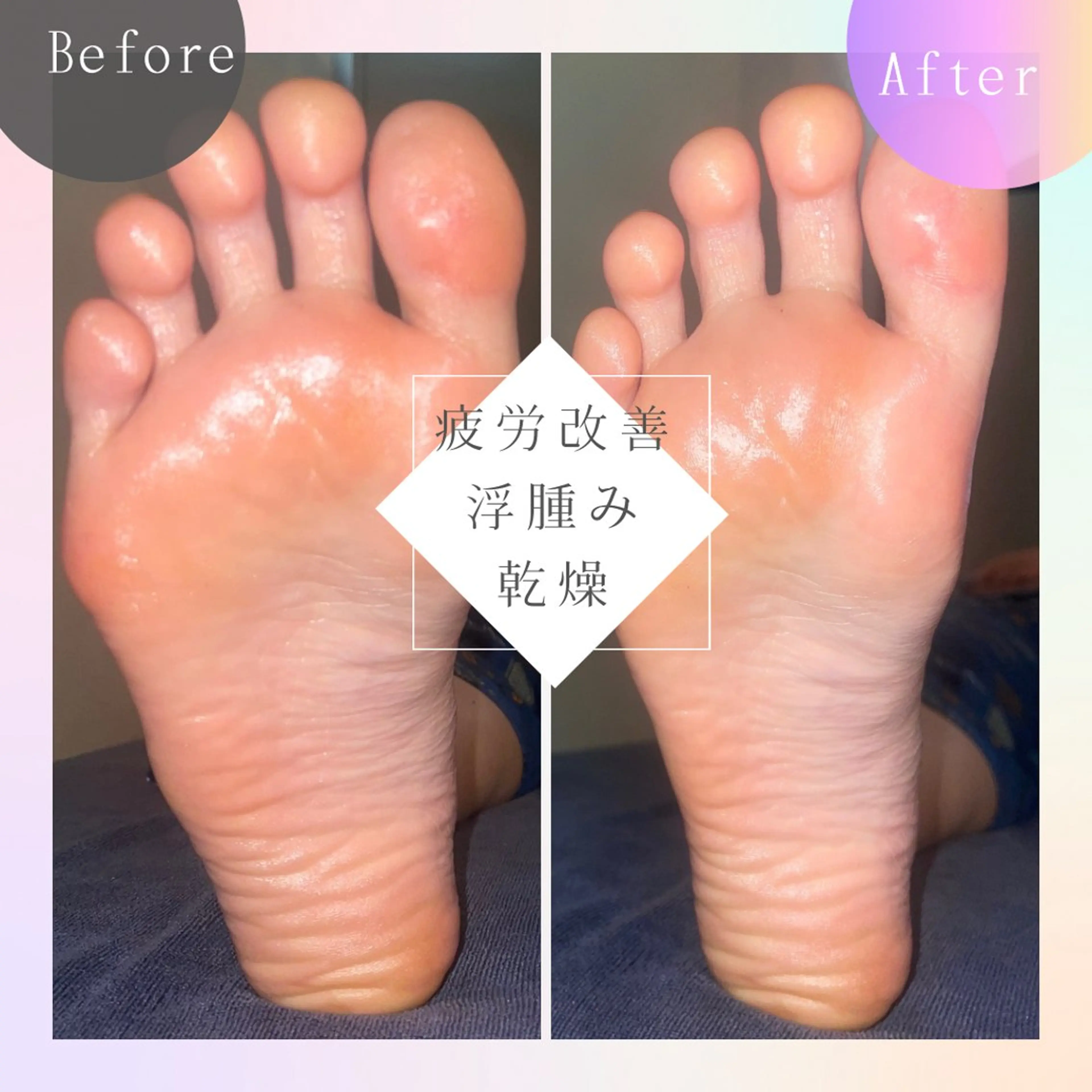 SHARES MADOKAのエステ・リラクイメージ