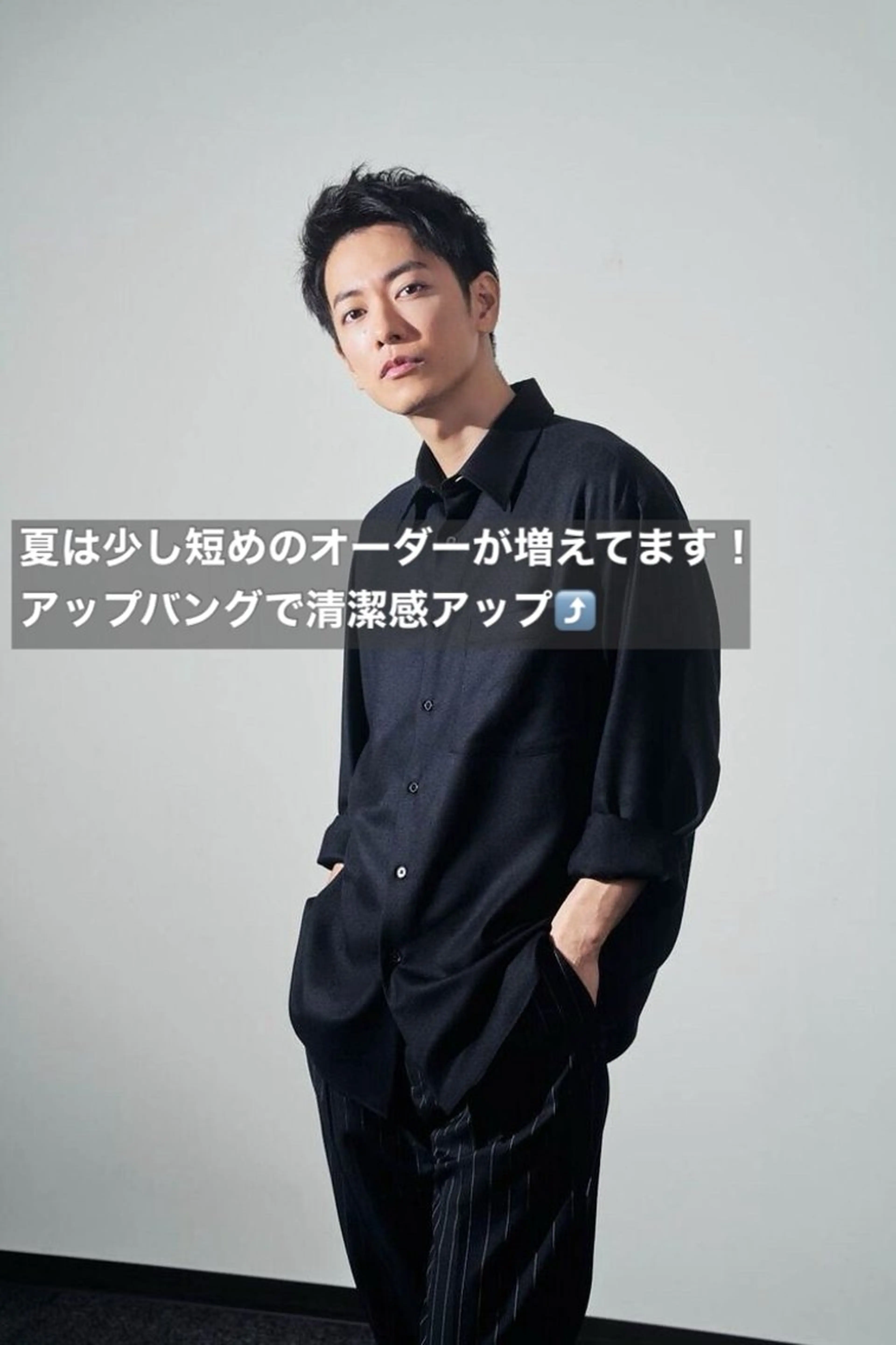 ショート メンズ 曲がる縮毛矯正 バレイヤージュ森田のヘアスタイル