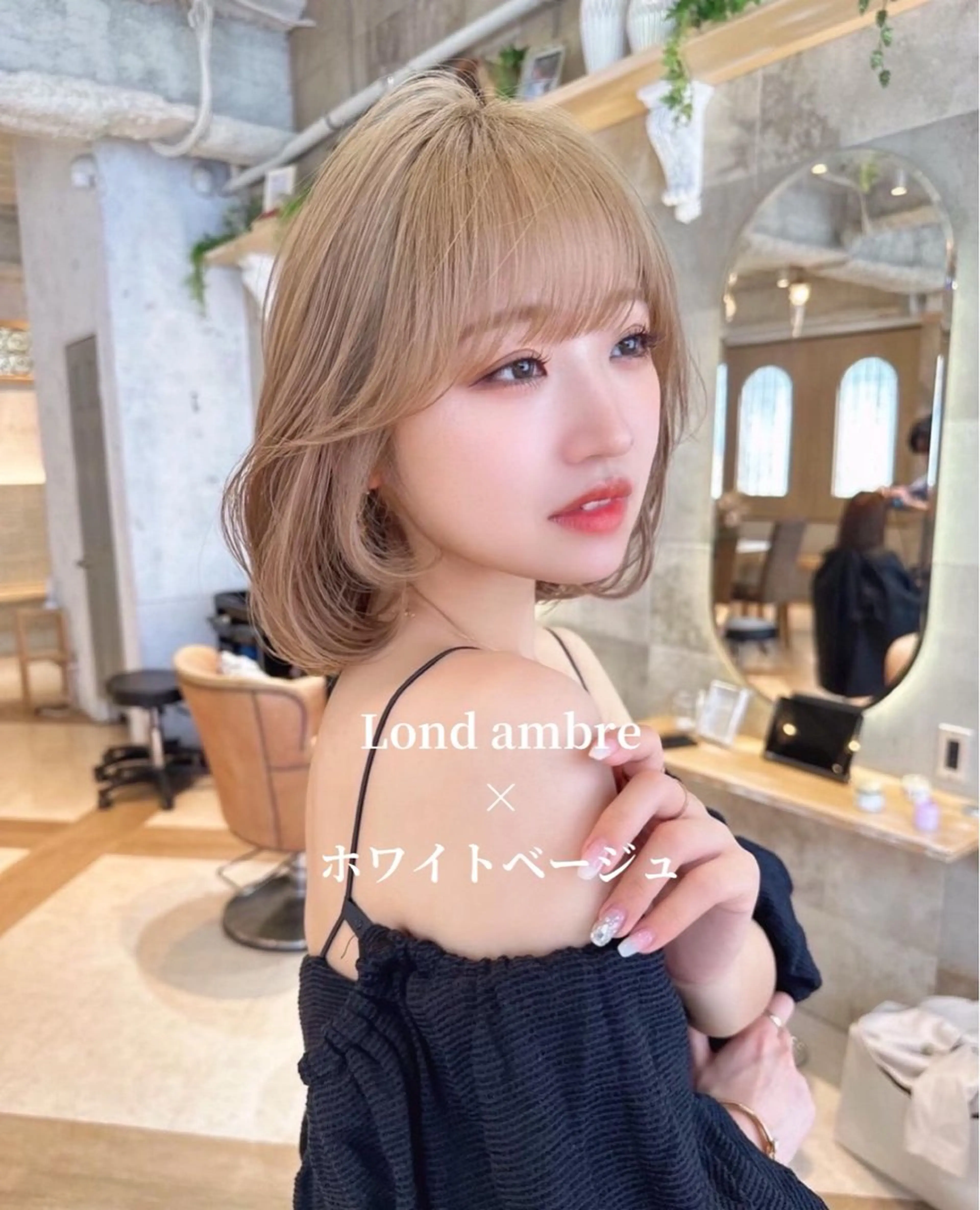 カラー ❤️ブリーチなし💚 ダブルカラー平野実花のヘアスタイル