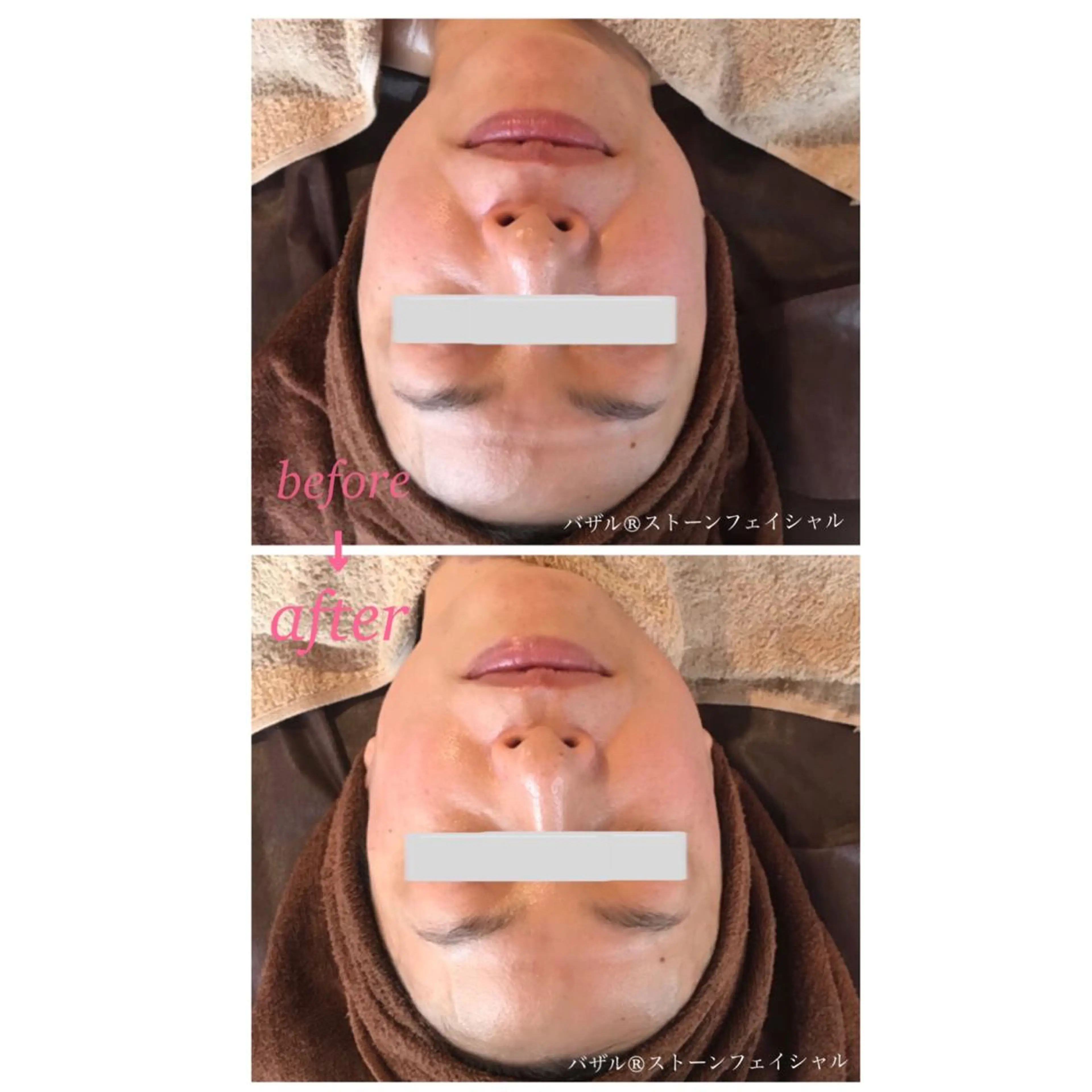 Sono 苑田　彩のマツエク・マツパデザイン