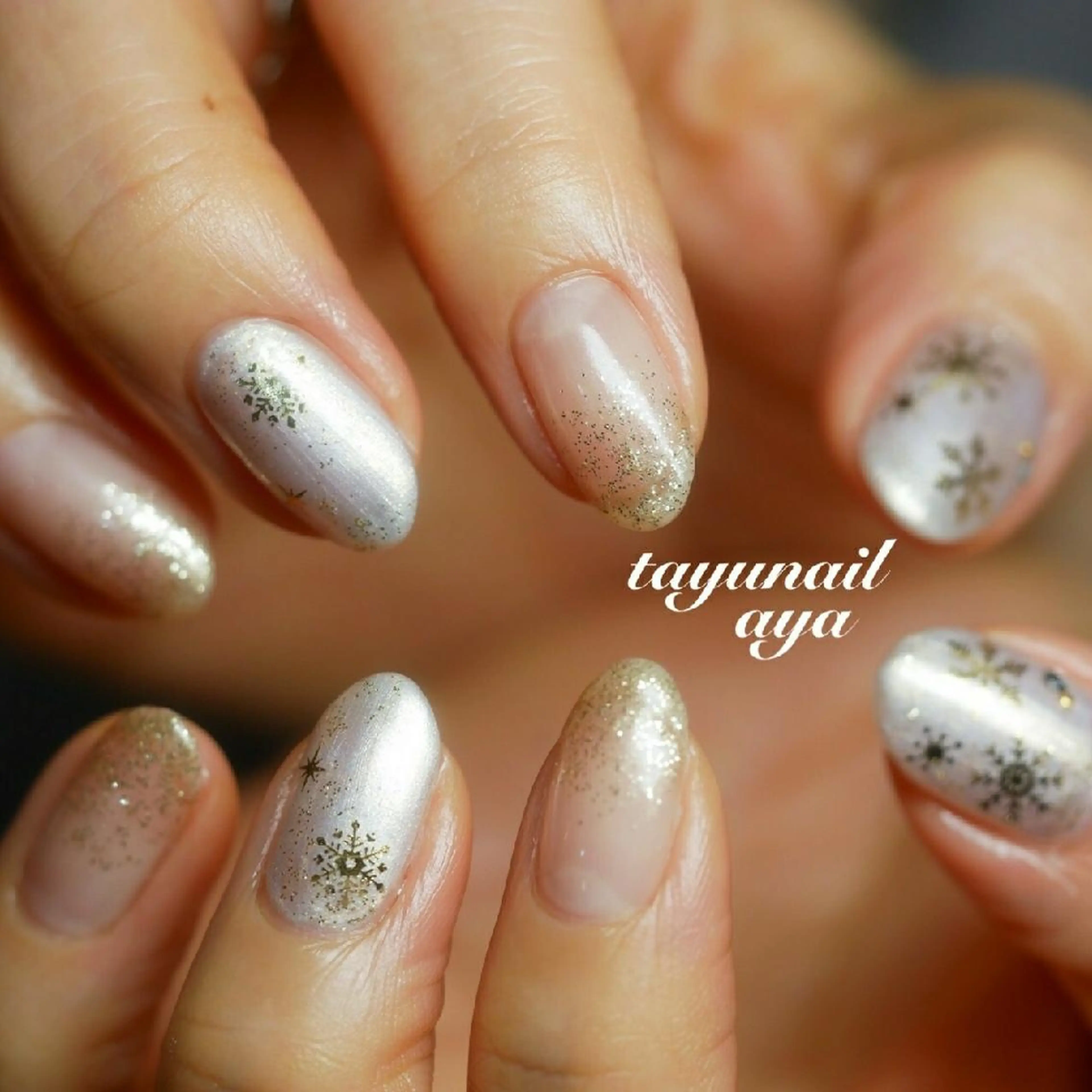 ネイル ブルー ジェルネイル グラデーション ラメ(グリッター) ラメグラデーション ネイルサロン 【たゆnail】のネイルデザイン