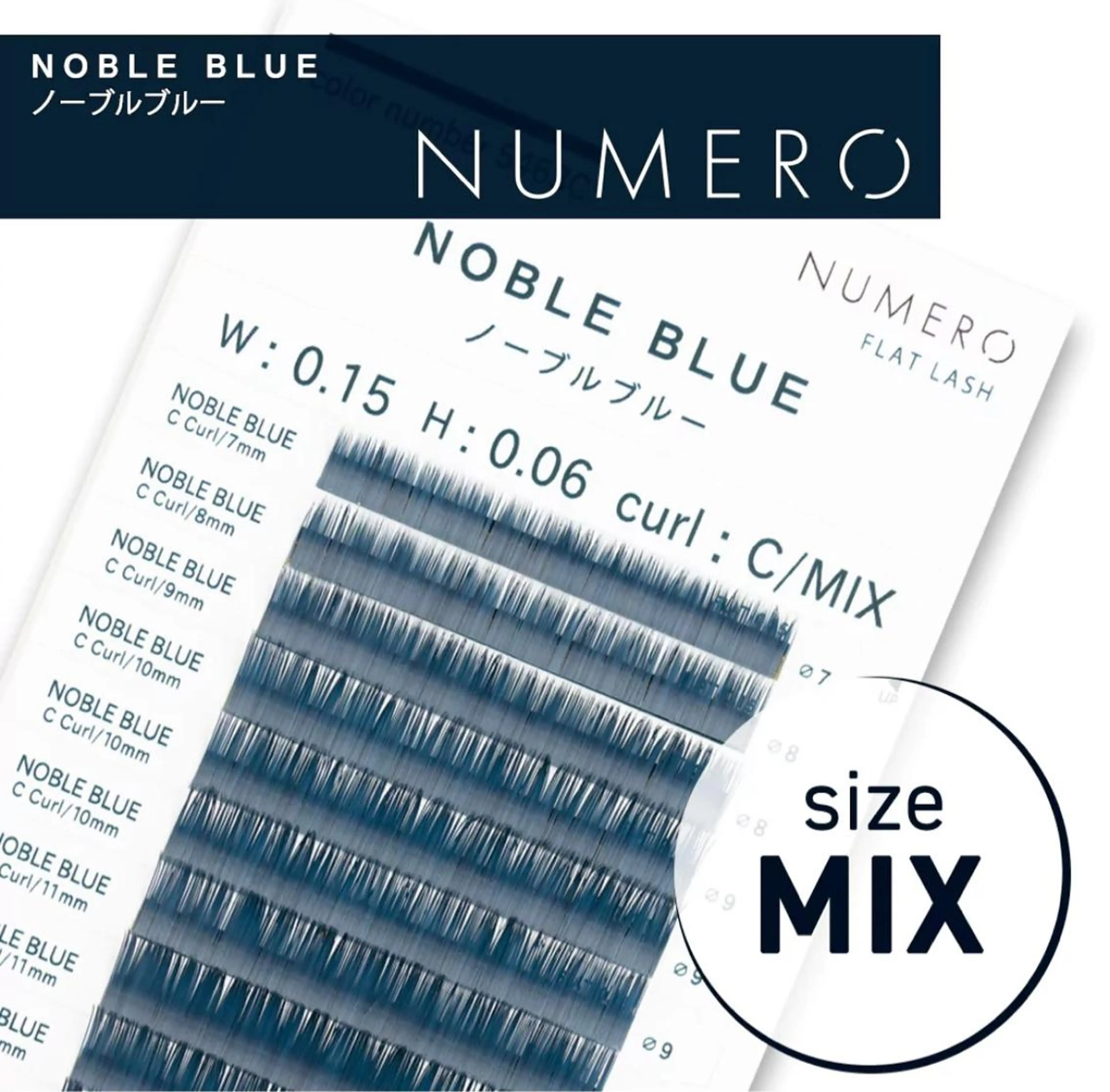 カラー マツエク・マツパ ブルーカラー シュクランアイ AYAKOのマツエク・マツパデザイン