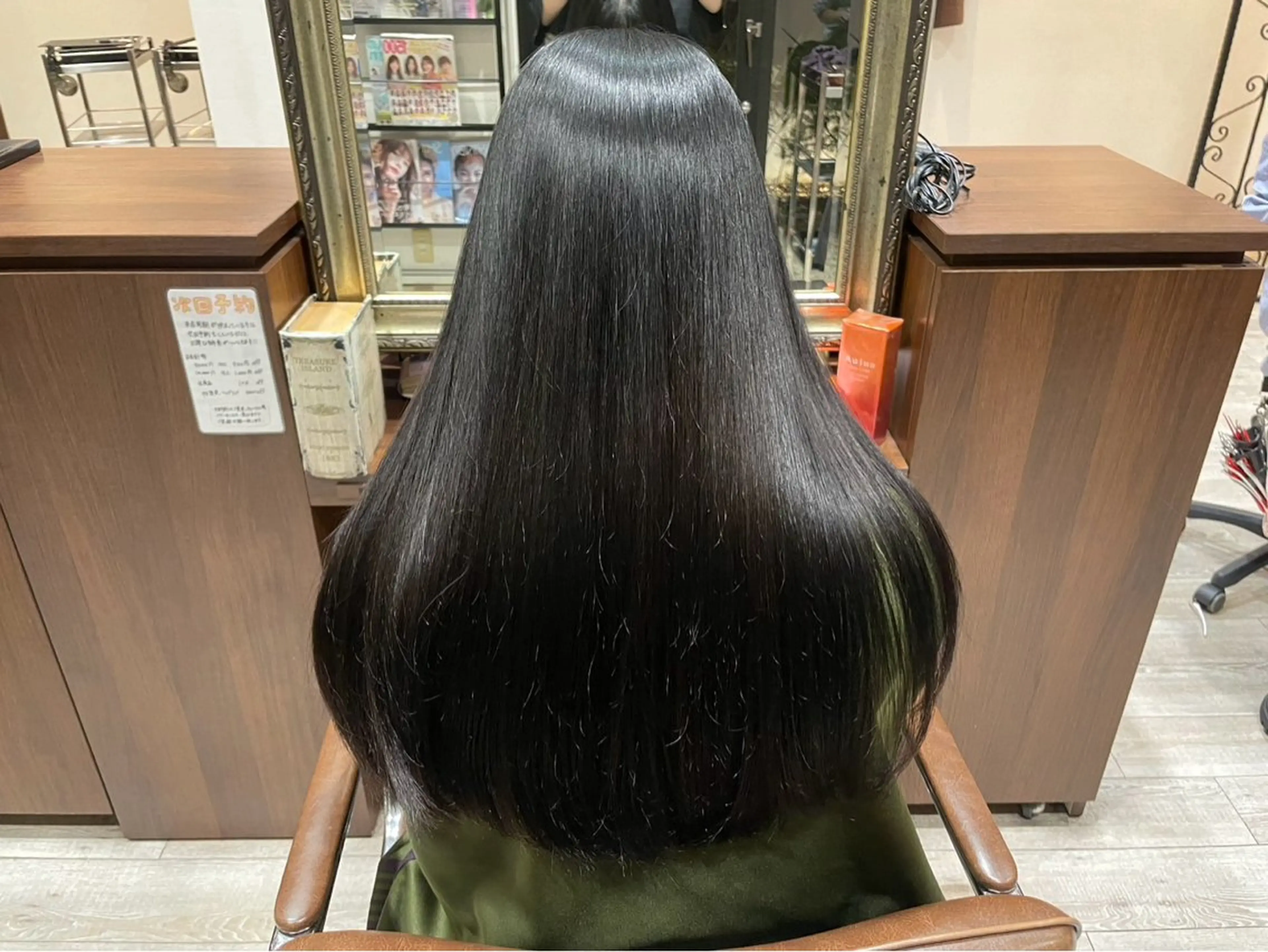 ロング 🌀パーマ🌀 メンズ 平野歩夢のヘアスタイル