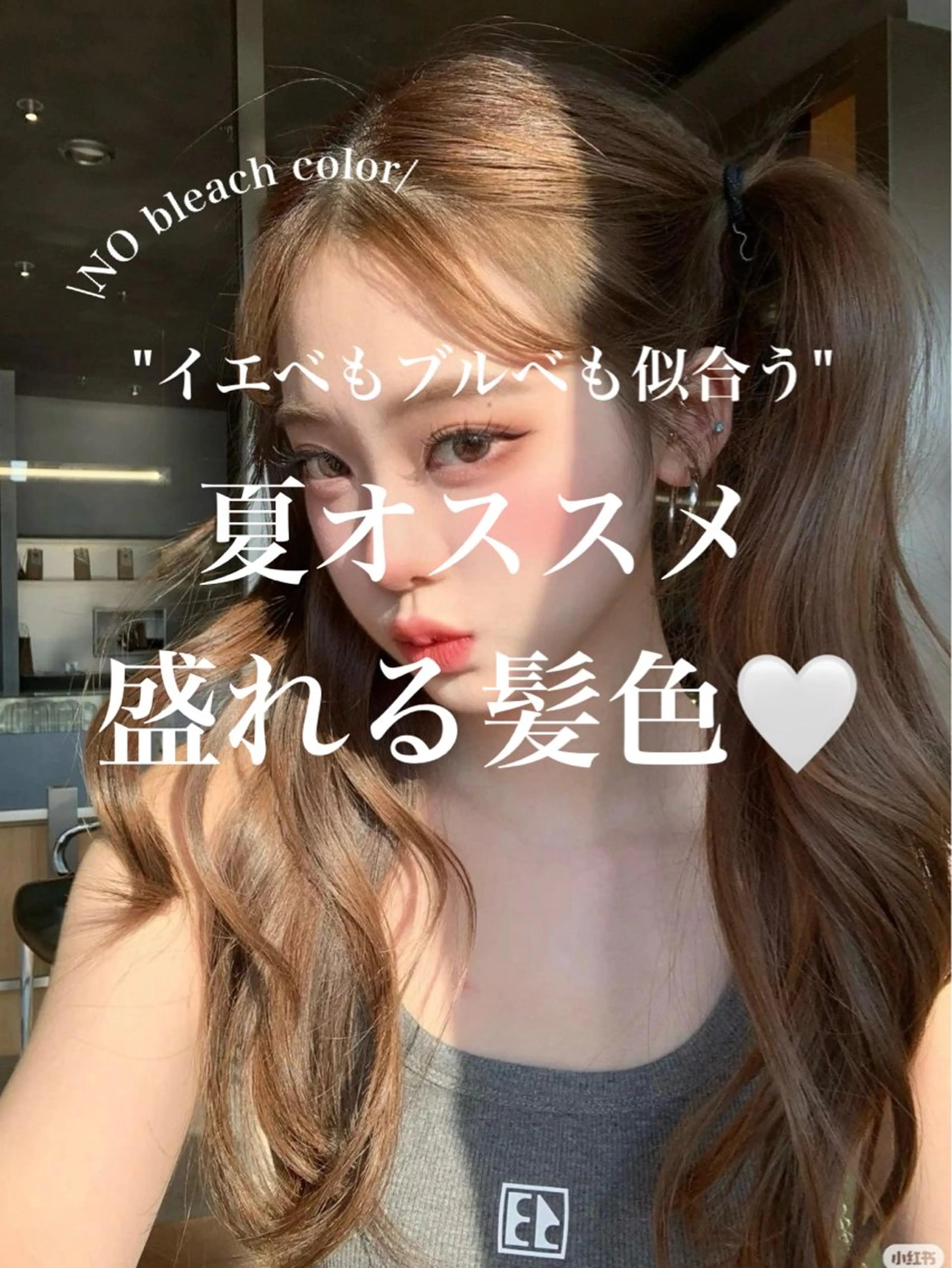 ミディアム カラー ヘアカラー 木屋元一/透明感 /前髪/ショートボブのヘアスタイル