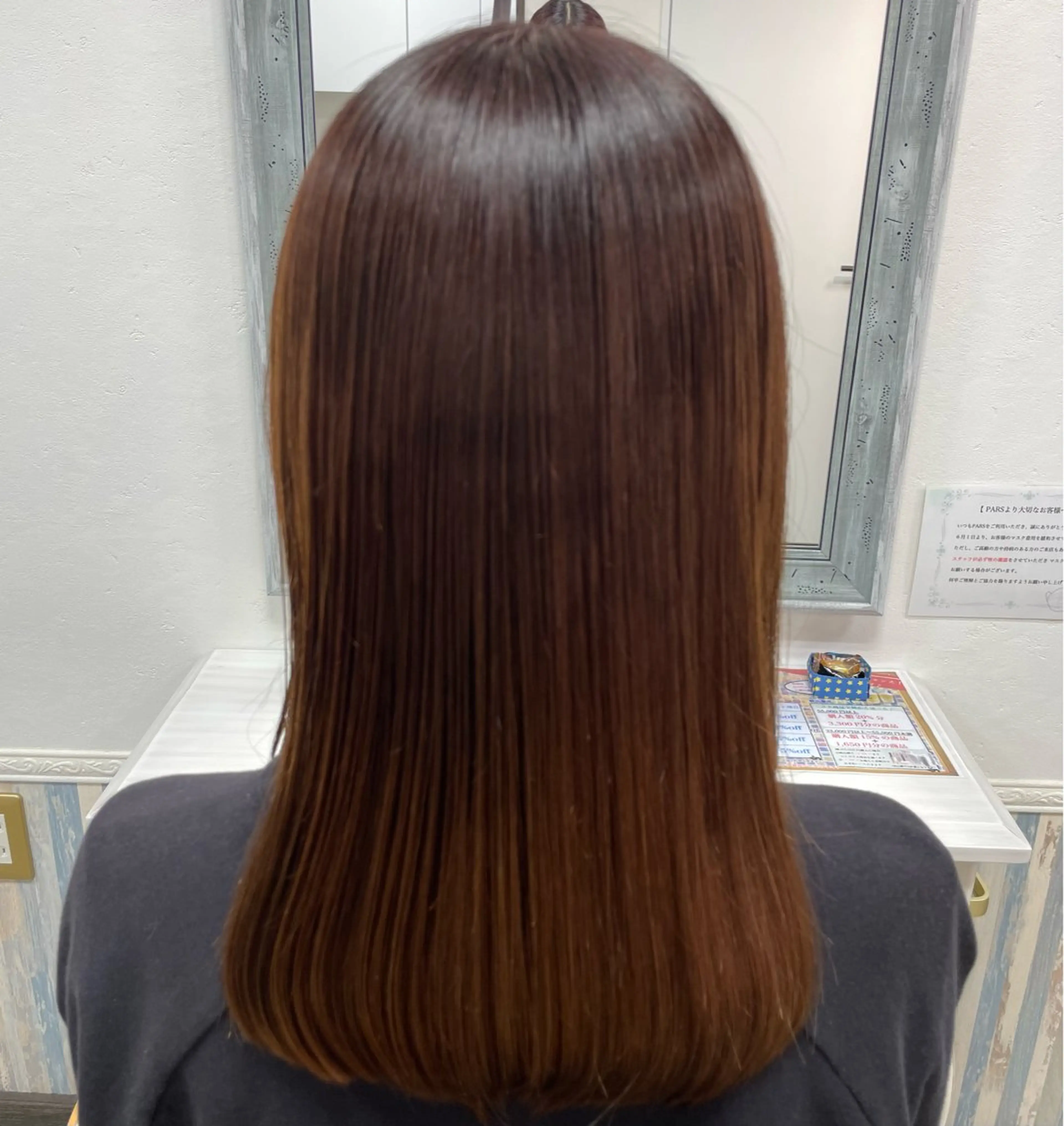 ミディアム 酸性ストレート カット 縮毛矯正 【tico】 Chihoのヘアスタイル