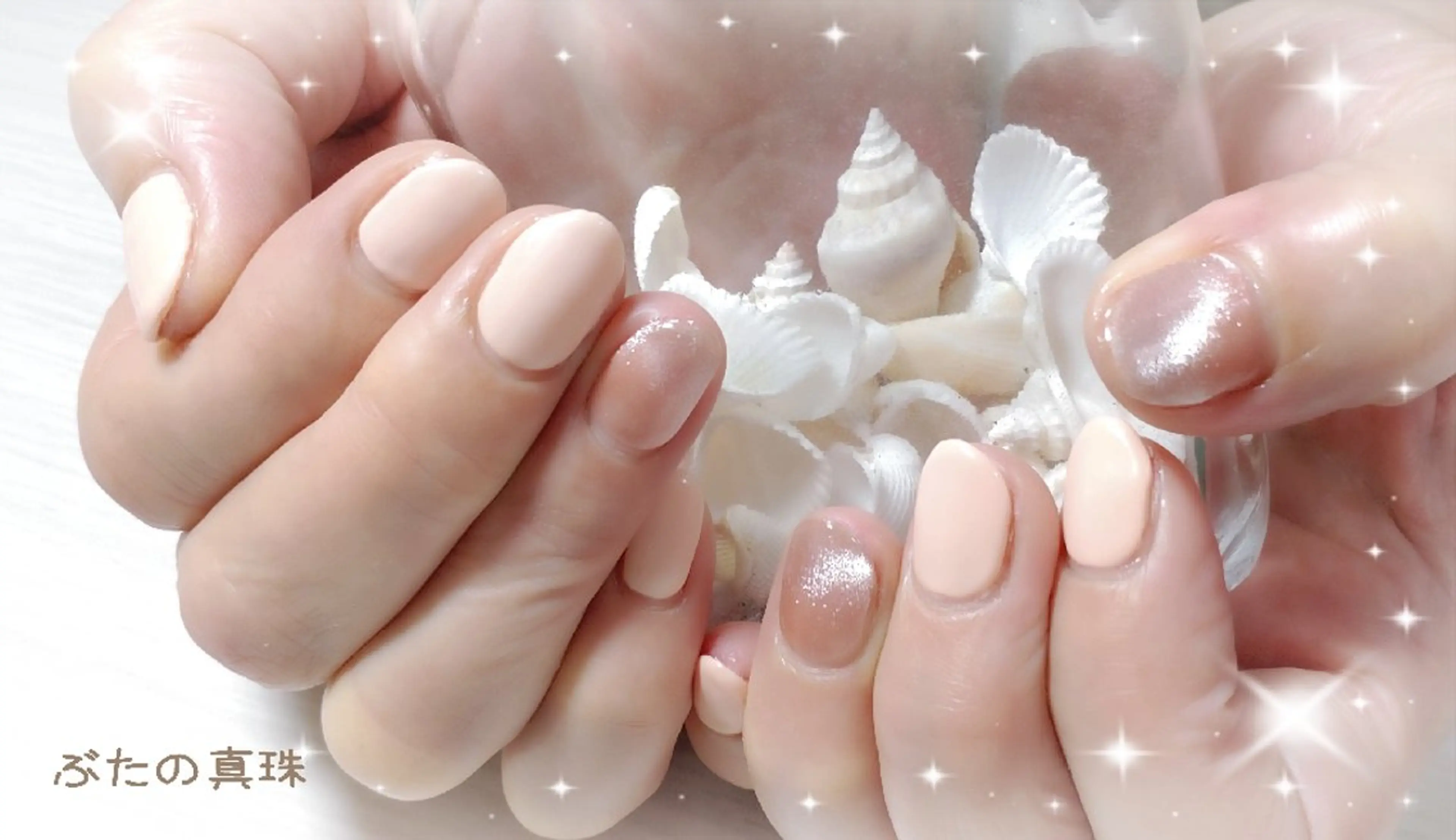 ネイル ワンカラーネイル ハンドネイル 林 珠里のネイルデザイン