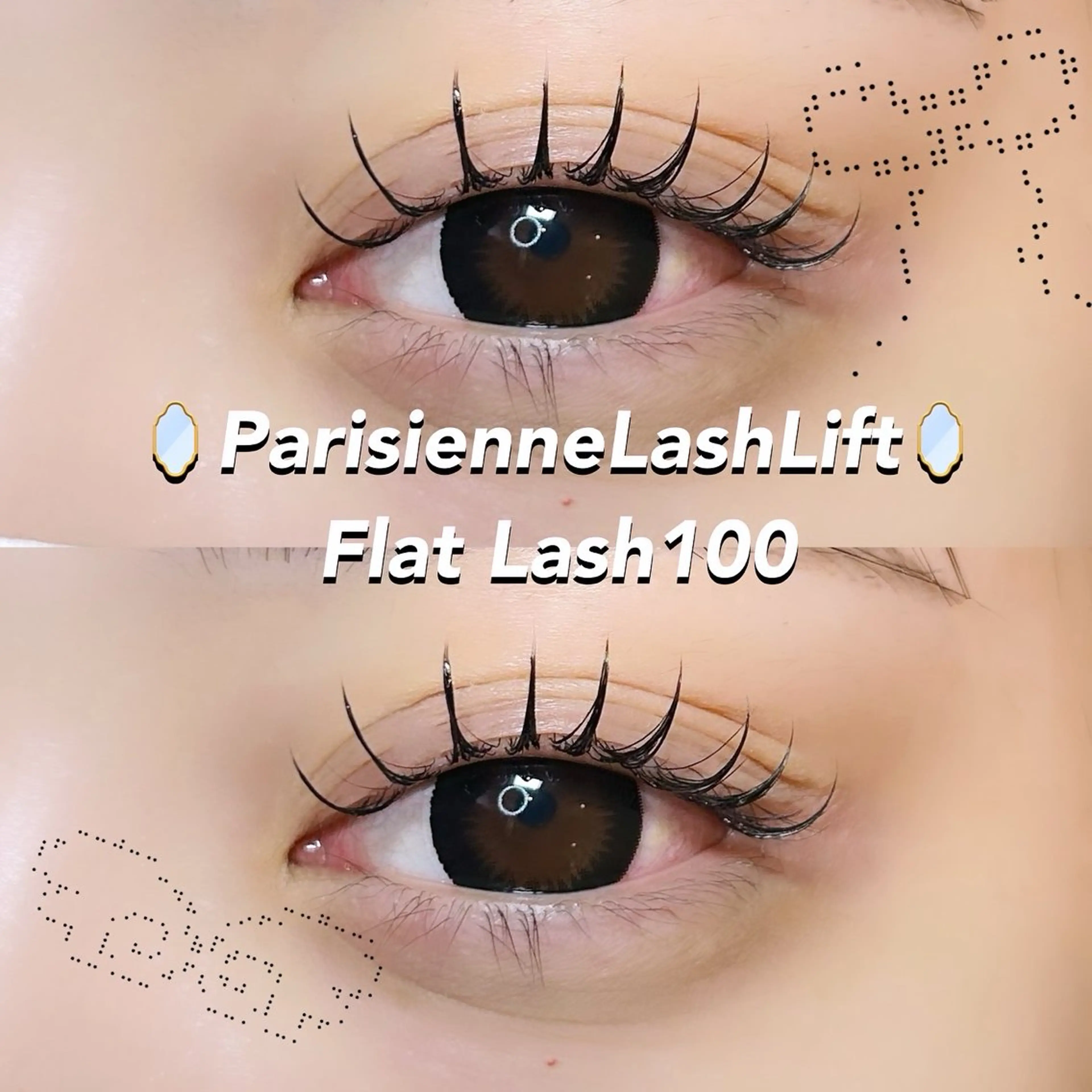 マツエク・マツパ 💌 ユイ✮パリエクのマツエク・マツパデザイン