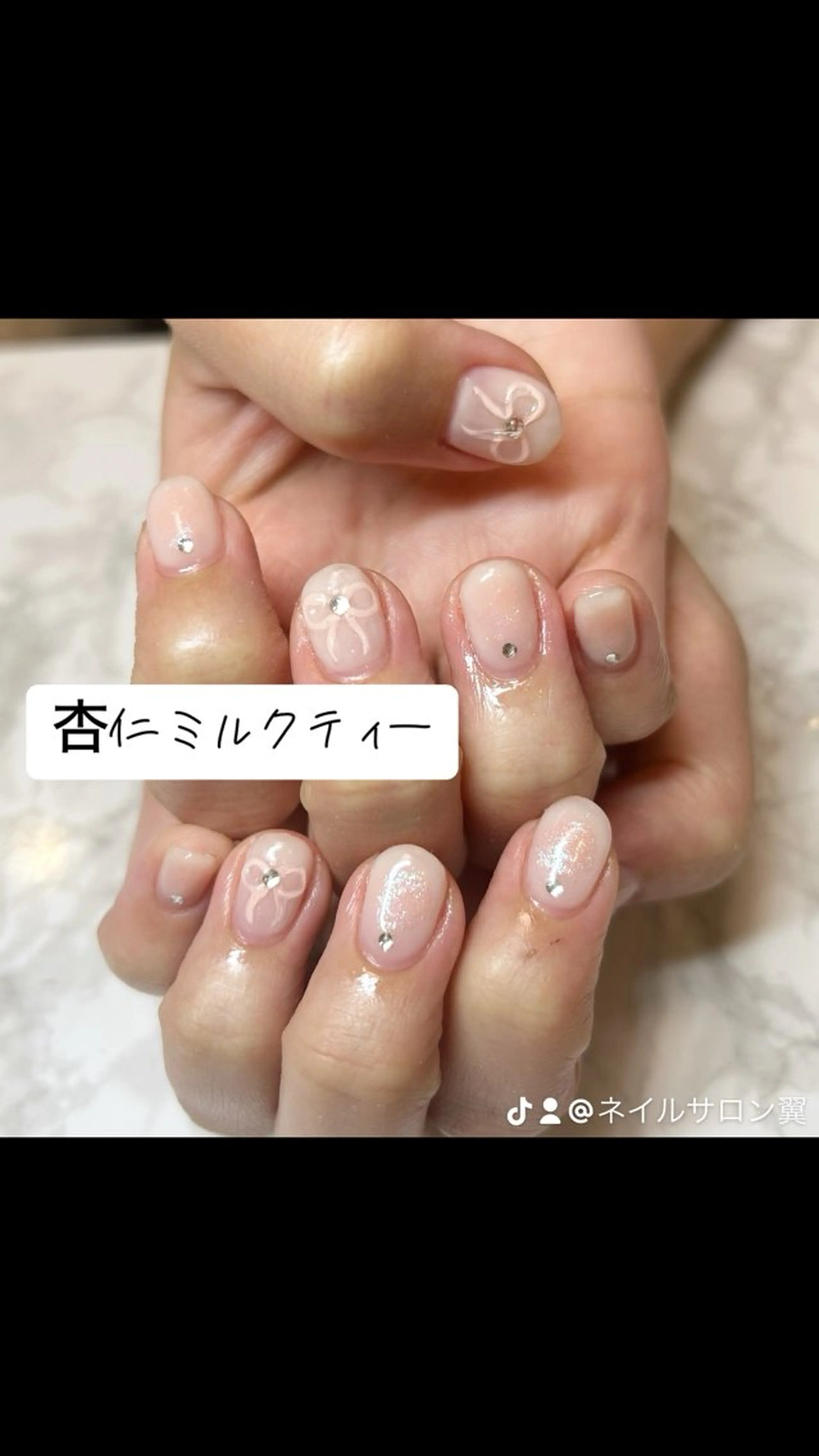 ネイル ハンドネイル ネイルサロン 翼【仙川4分】のネイルデザイン