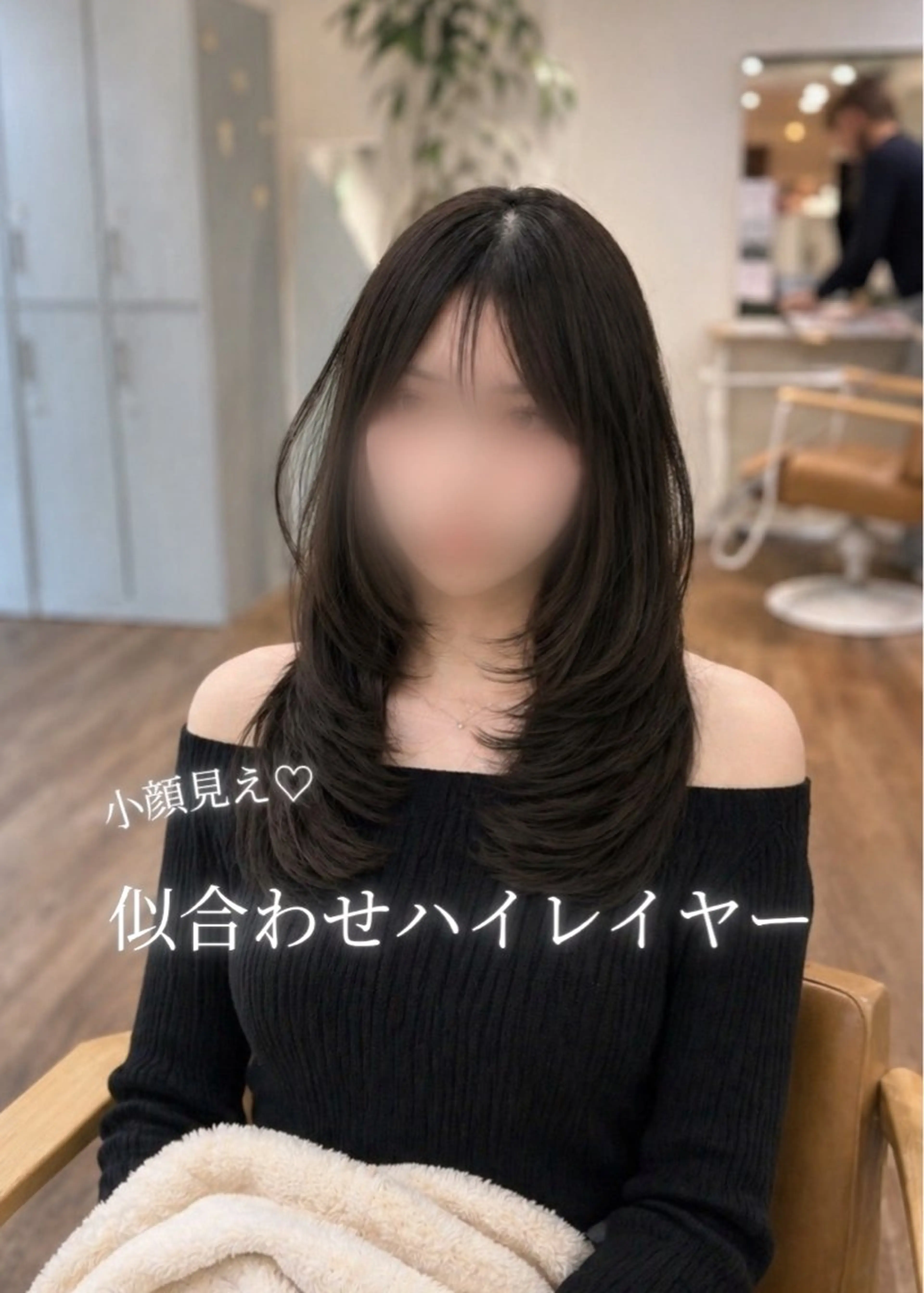 ロング カット トリートメント yuzua/レイヤー /縮毛矯正/透明感のヘアスタイル