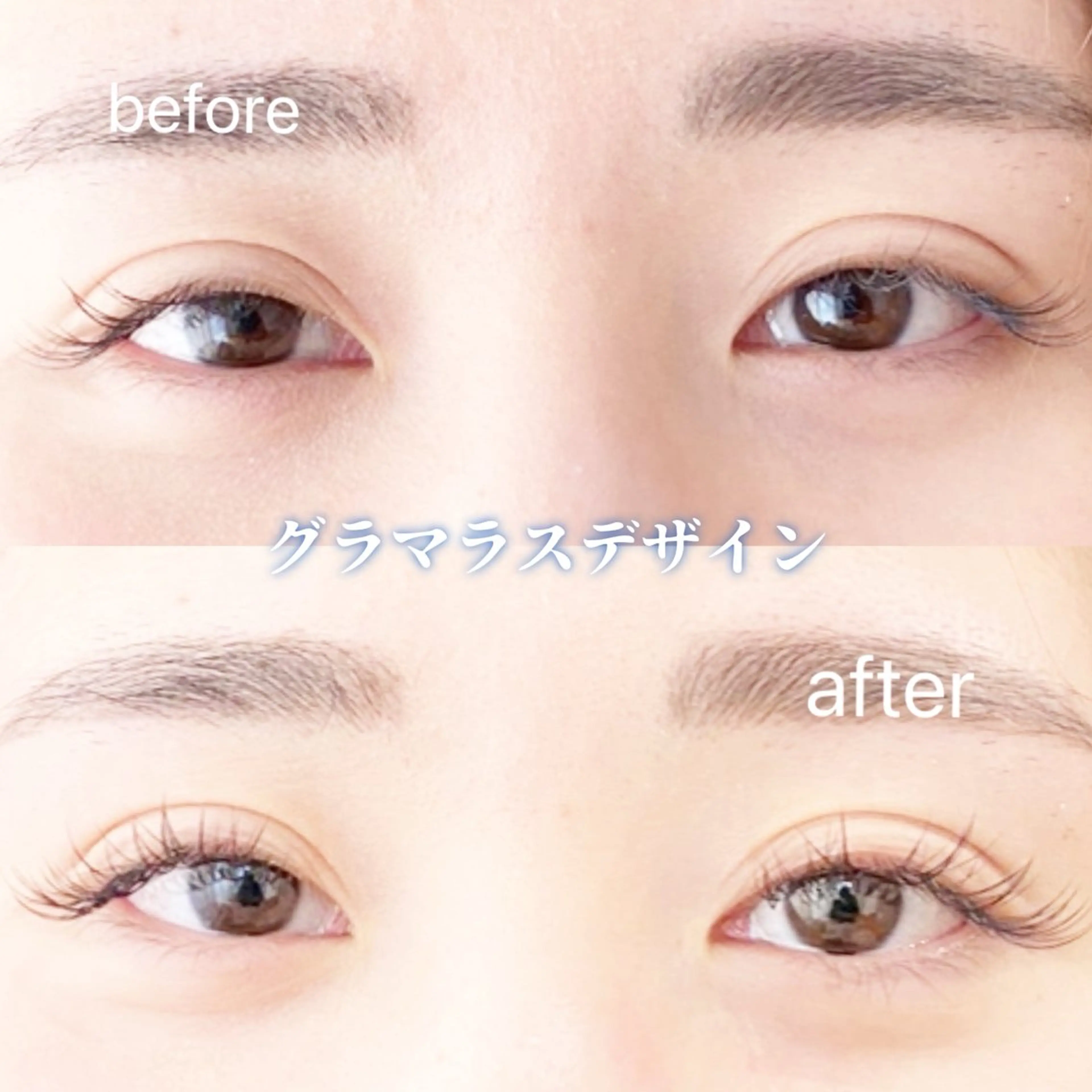 マツエク・マツパ LC尾張旭店🫧 いしいのマツエク・マツパデザイン