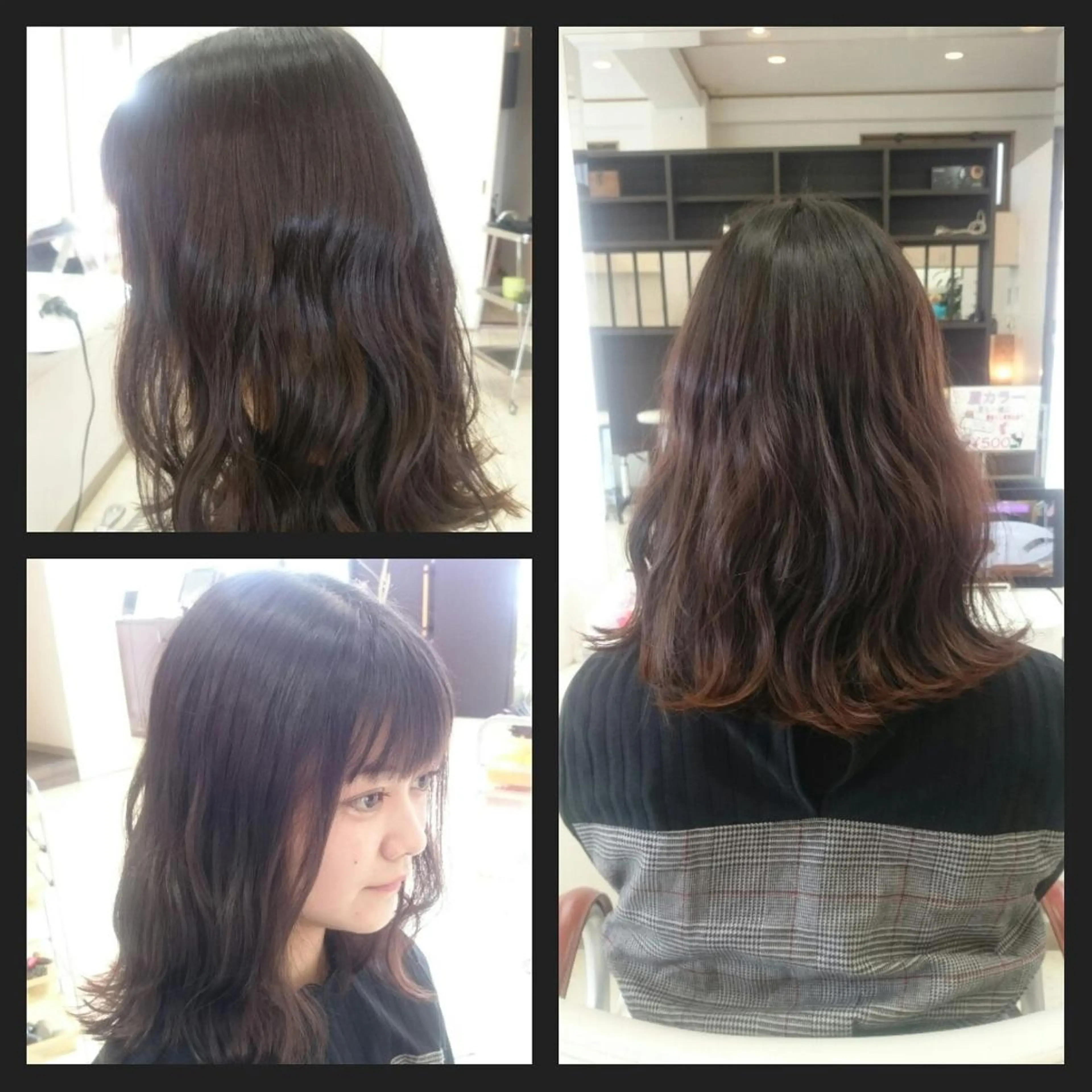 セミロング カット キンジョウ エナミのヘアスタイル