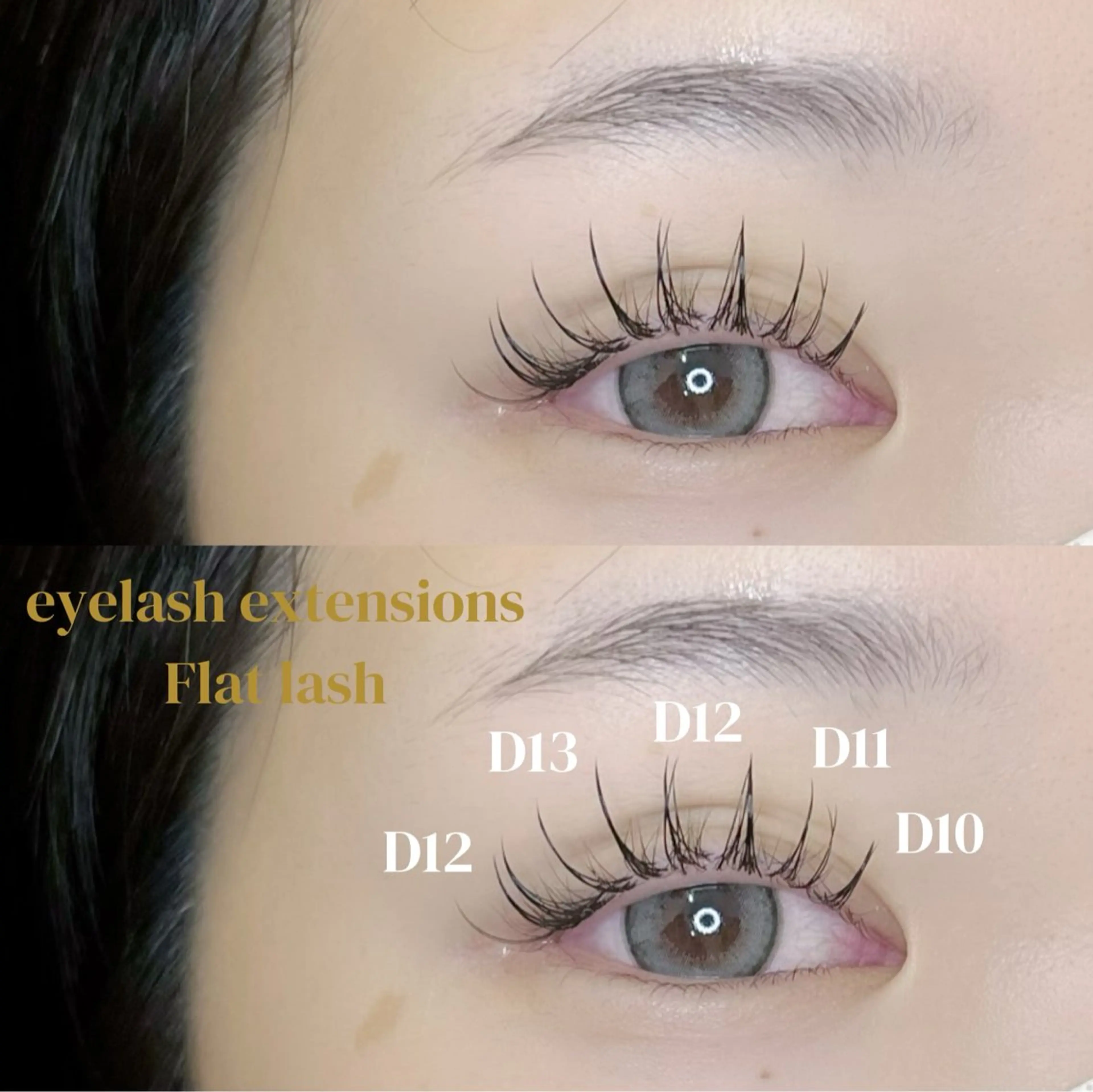 マツエク・マツパ キュート マツエク Luana anriの眉毛・アイブロウイメージ