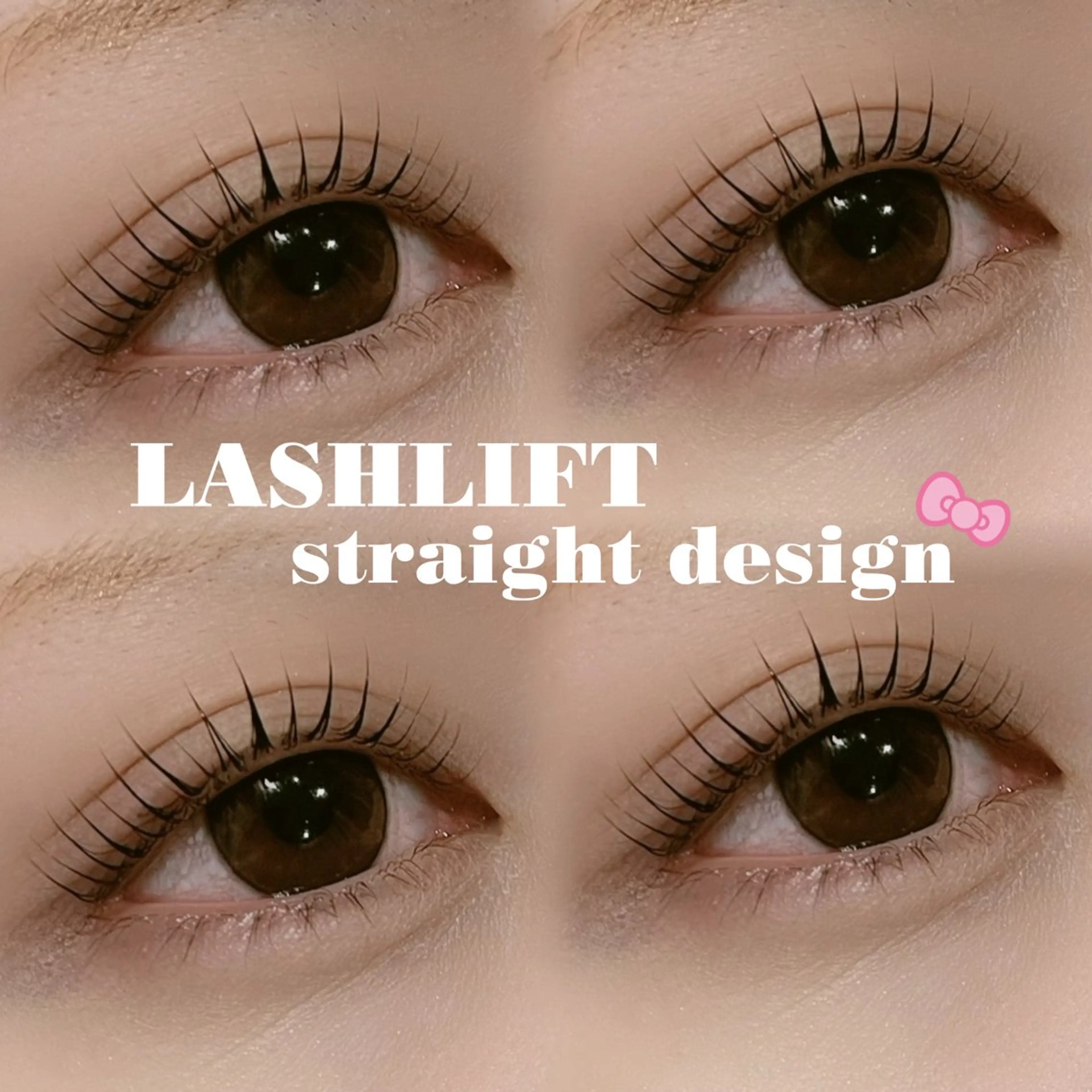 マツエク・マツパ マツパ aya 🎀のマツエク・マツパデザイン