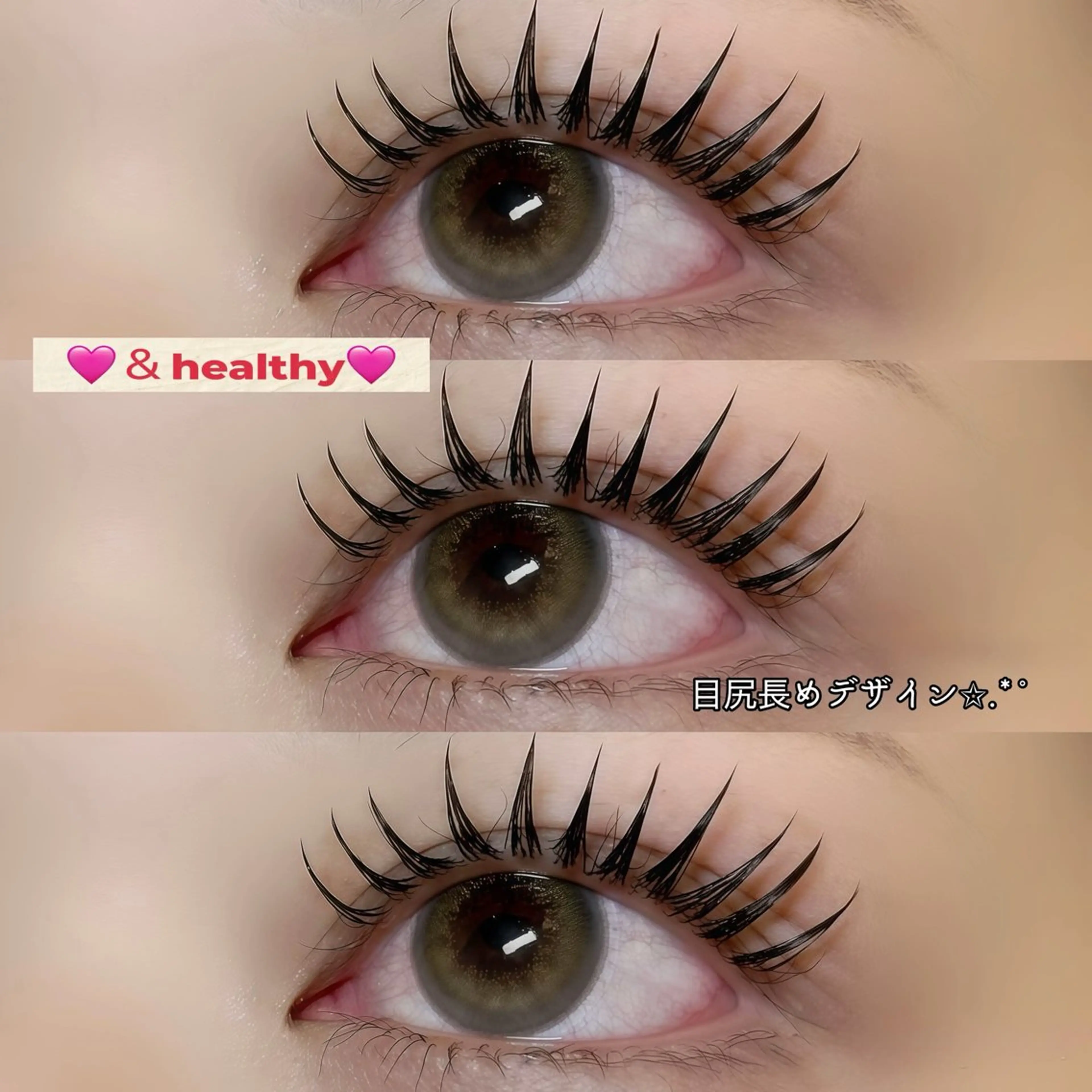 マツエク・マツパ バインドロック マツエク Ru byのマツエク・マツパデザイン