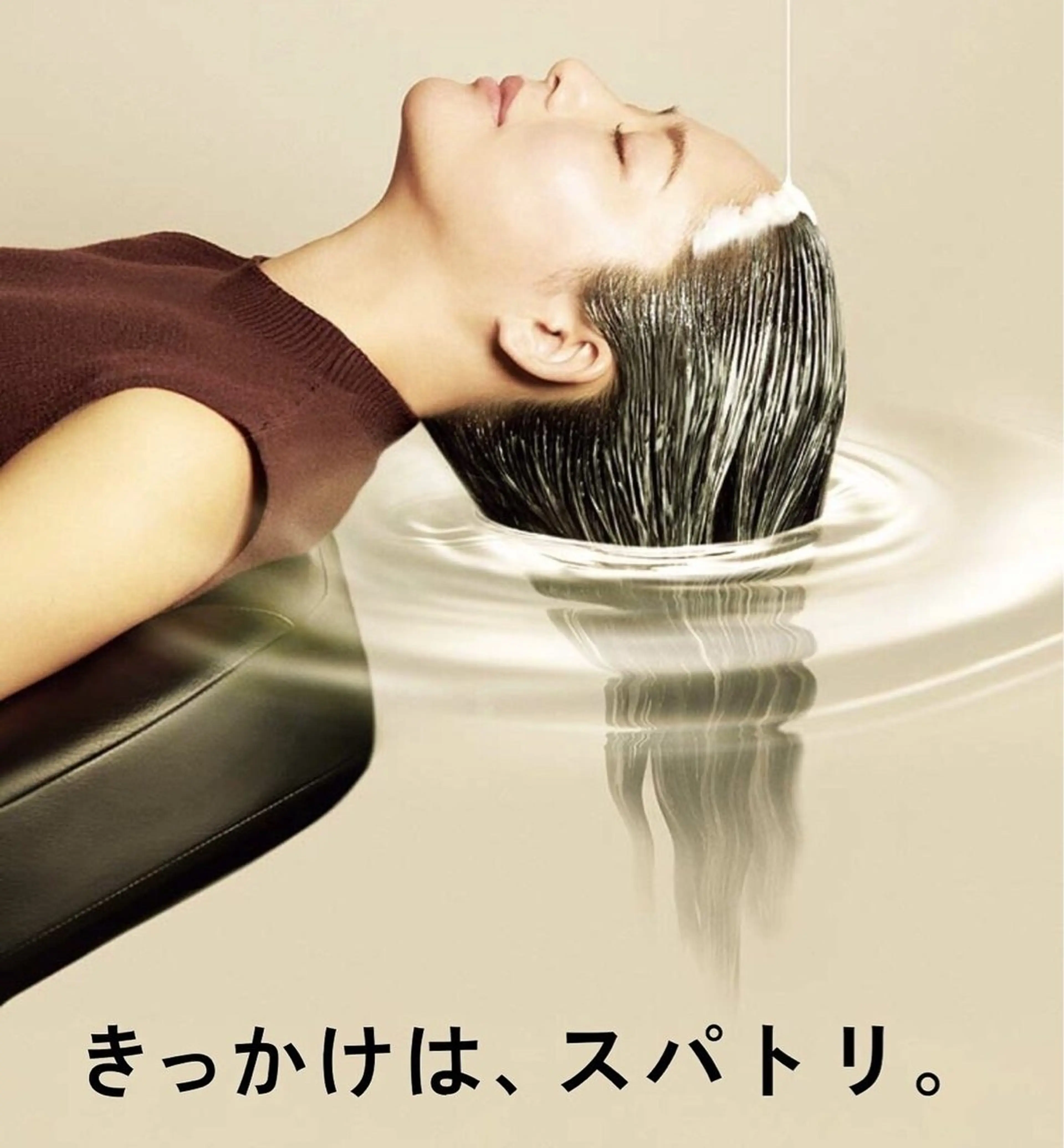 ☆RUO☆/レイヤー /ハイトーンのヘアスタイル