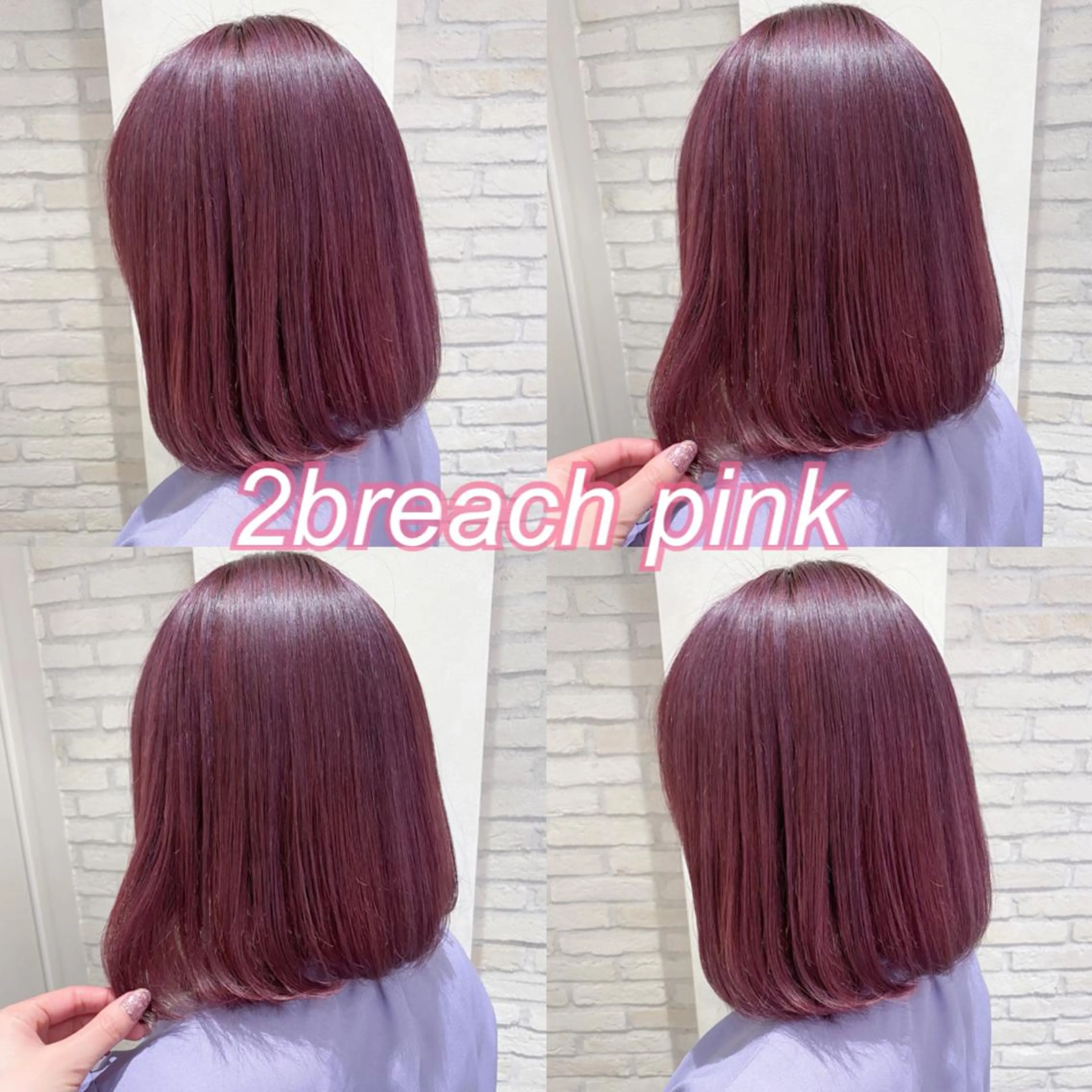 ショート カラー ラベンダーカラー ピンクカラー ピンクラベンダー 横浜🍒ルーツカラー エクステ／RIEのヘアスタイル