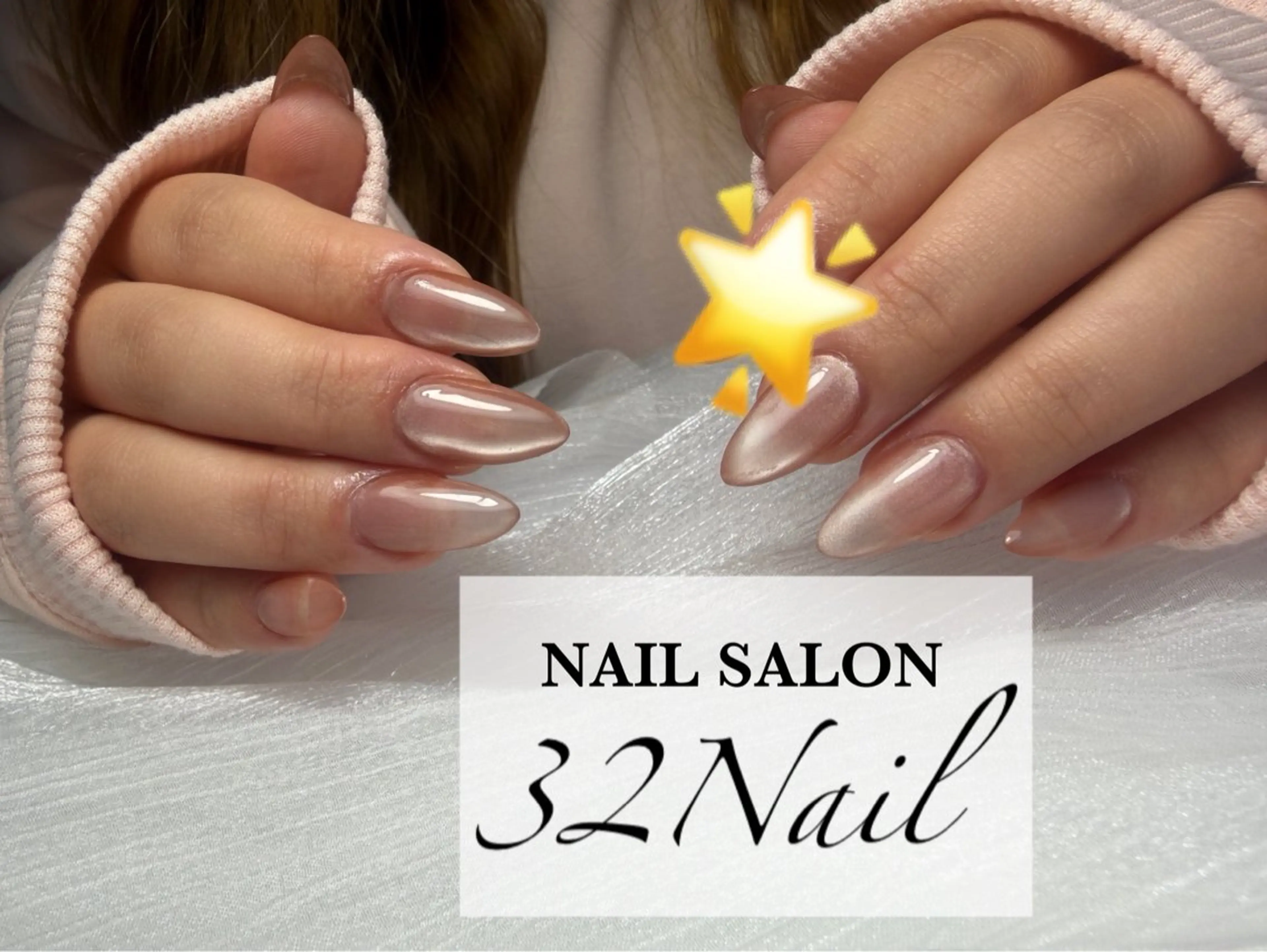 ショート ハンドネイル 櫻谷 美衣のネイルデザイン