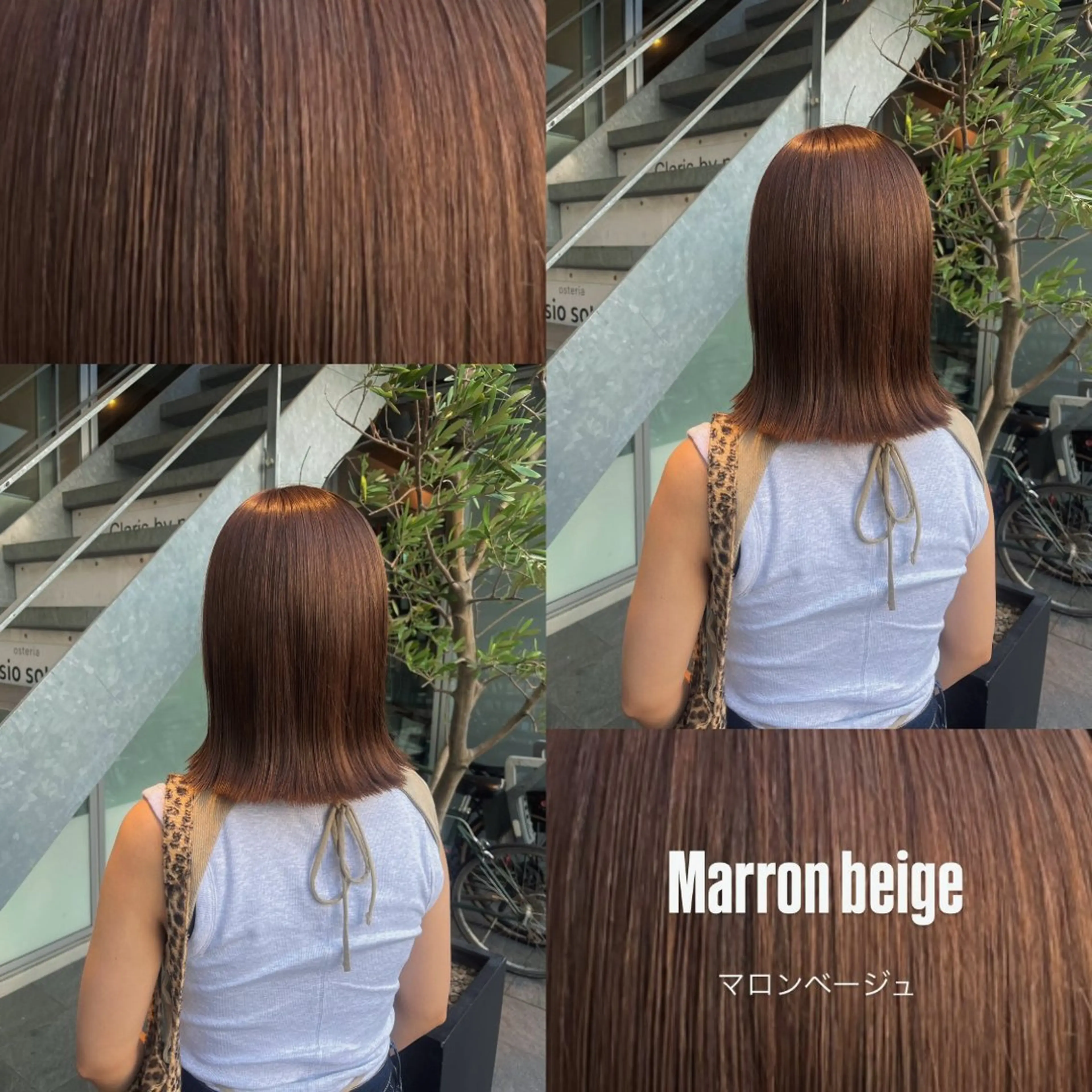 ミディアム カラー ヘアカラー ヘッドスパ イケハラ ナナミのヘアスタイル