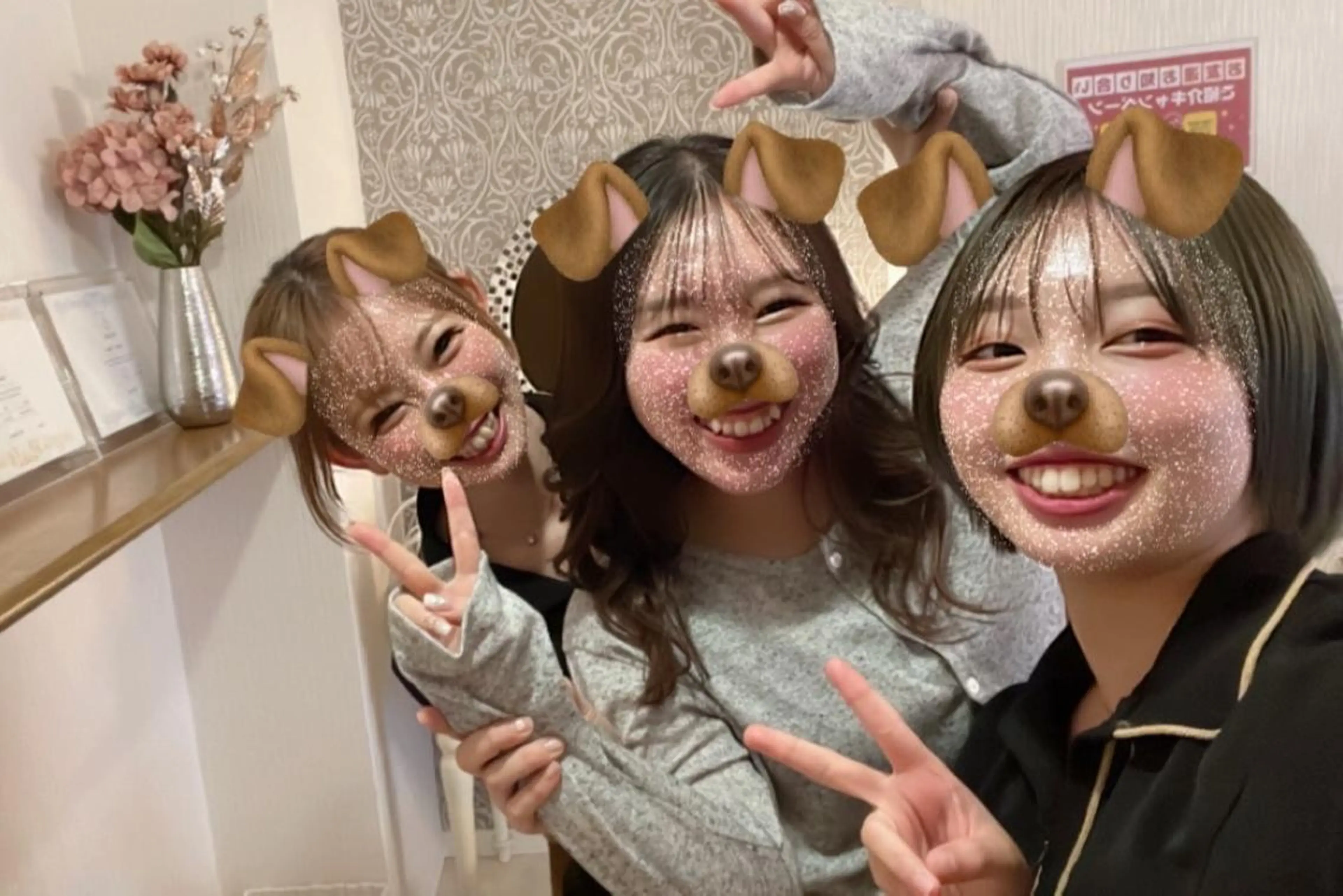 鈴木 愛花の眉毛・アイブロウイメージ