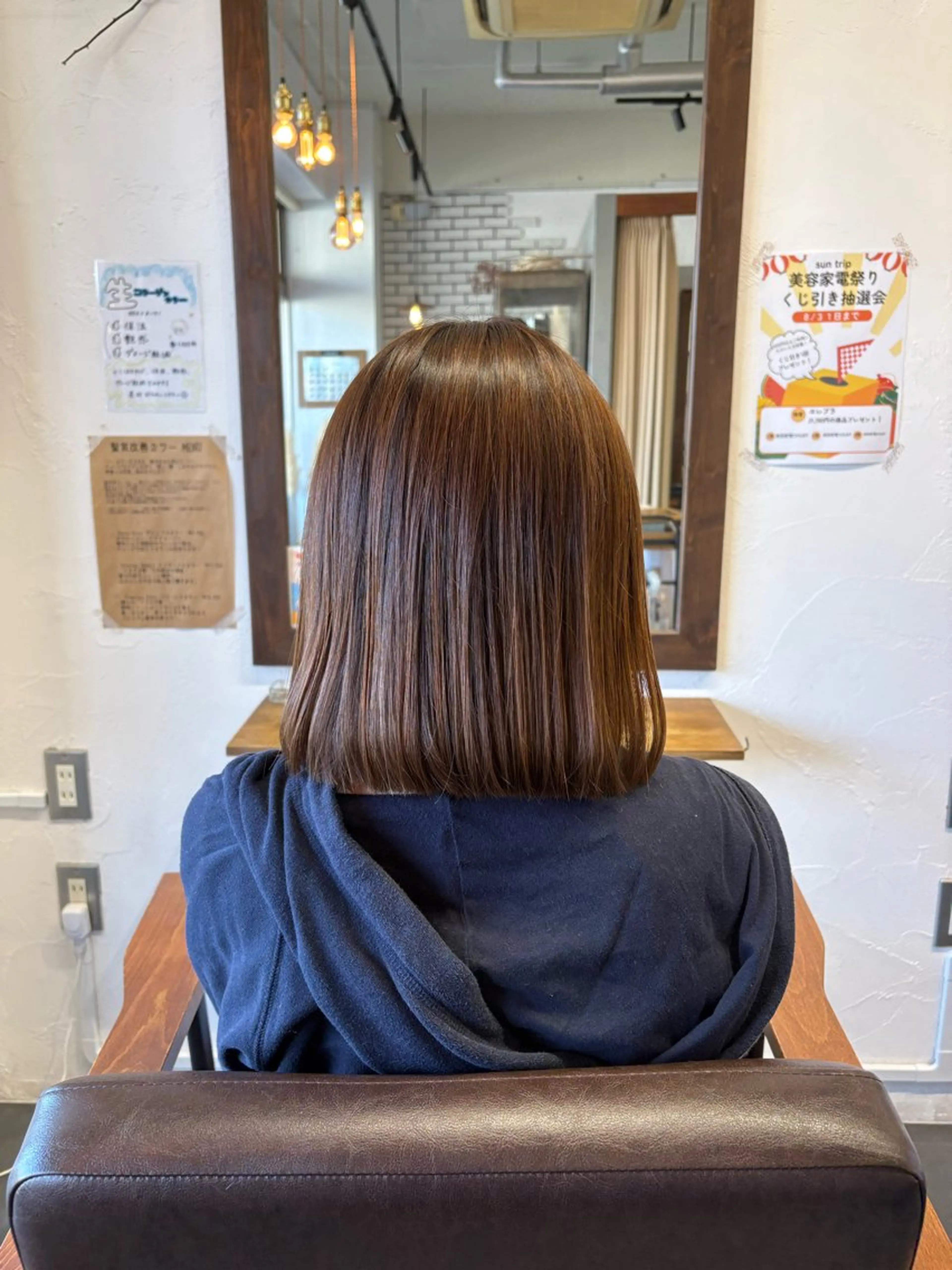 カット sun trip 荒川のヘアスタイル