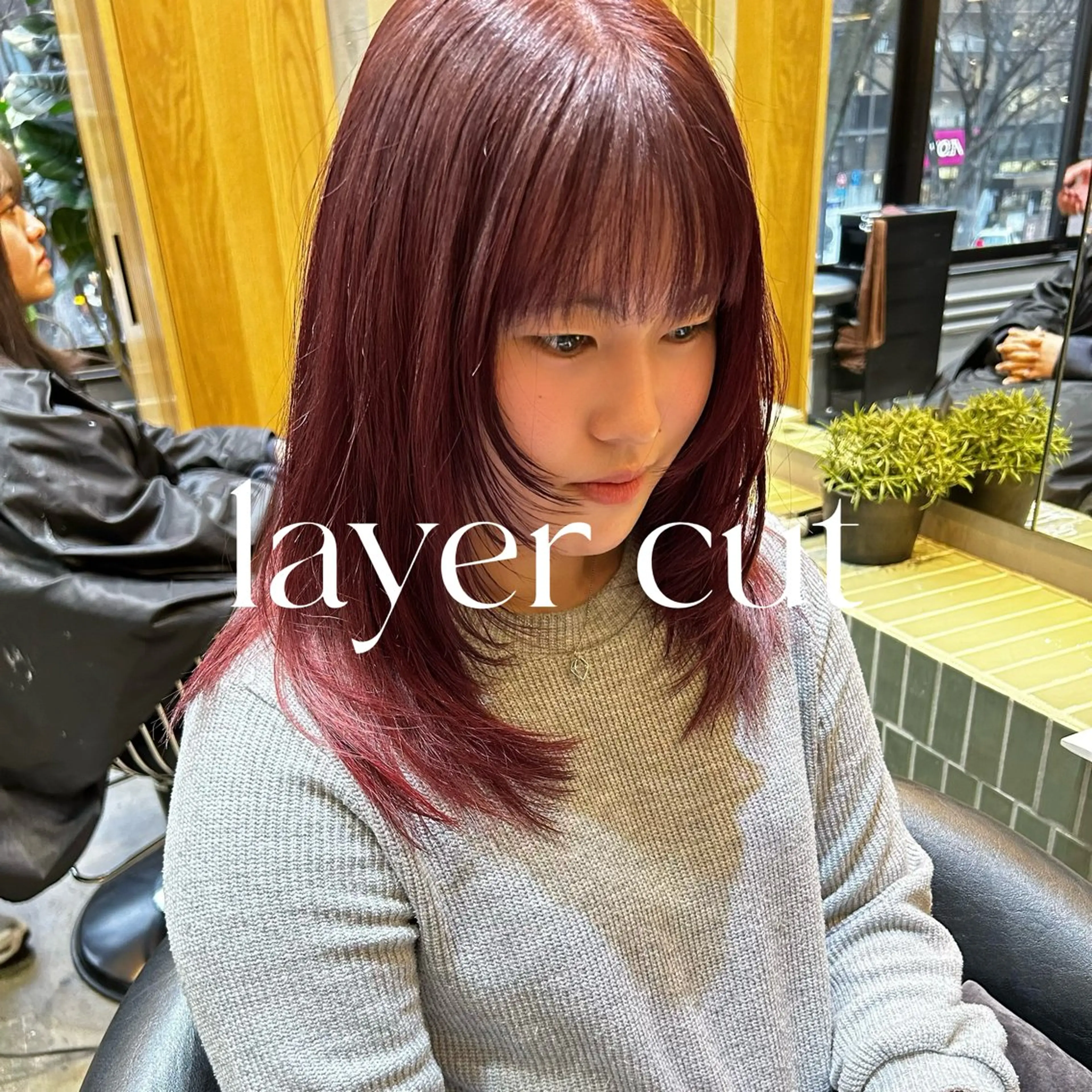 セミロング 似合わせレイヤー・ボ ブ タナカ レイヤのヘアスタイル