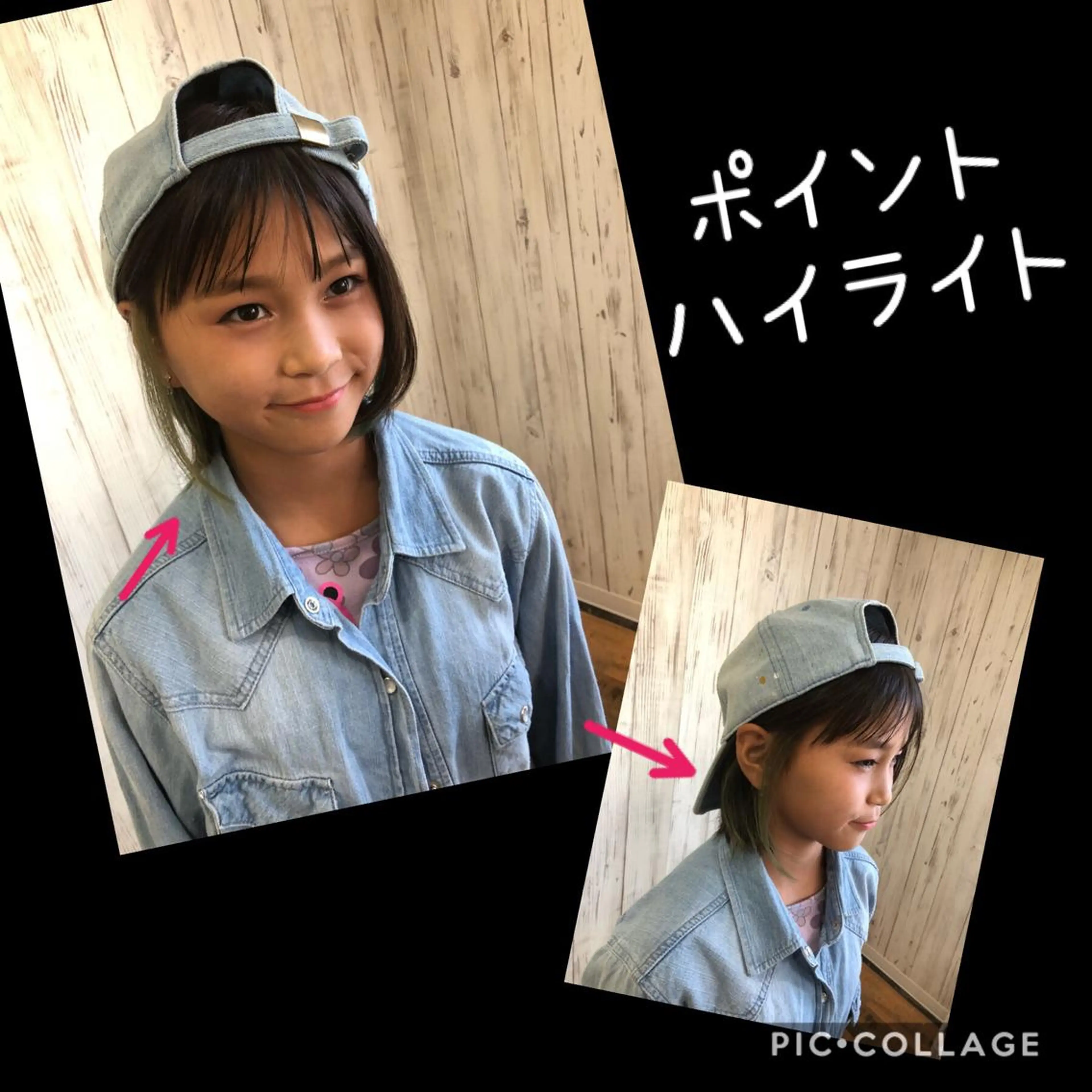 カラー ヘアカラー ヘアサロンオスカー 岸和田蛸地蔵店のヘアスタイル