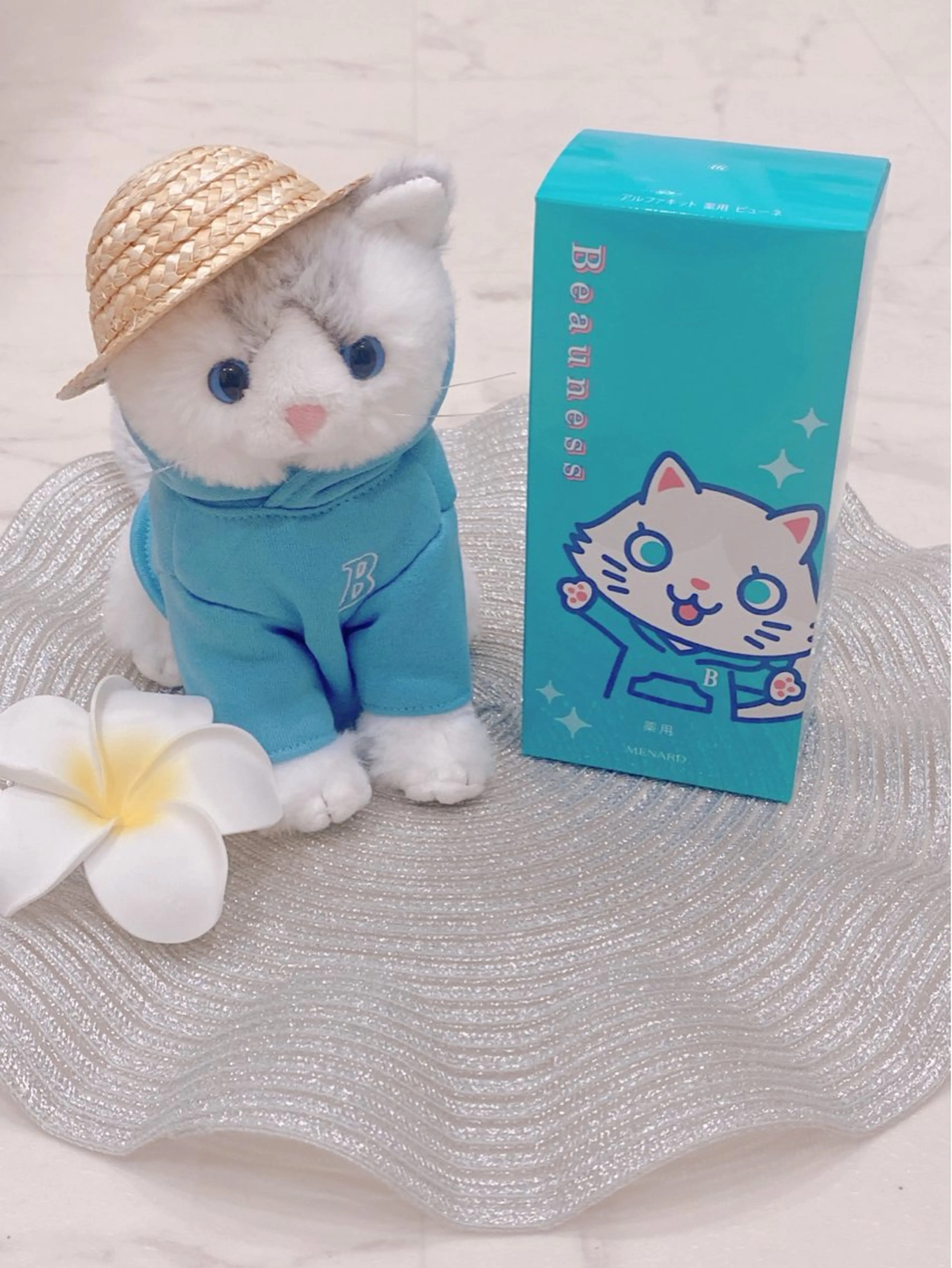 MENARD 木我のエステ・リラクイメージ