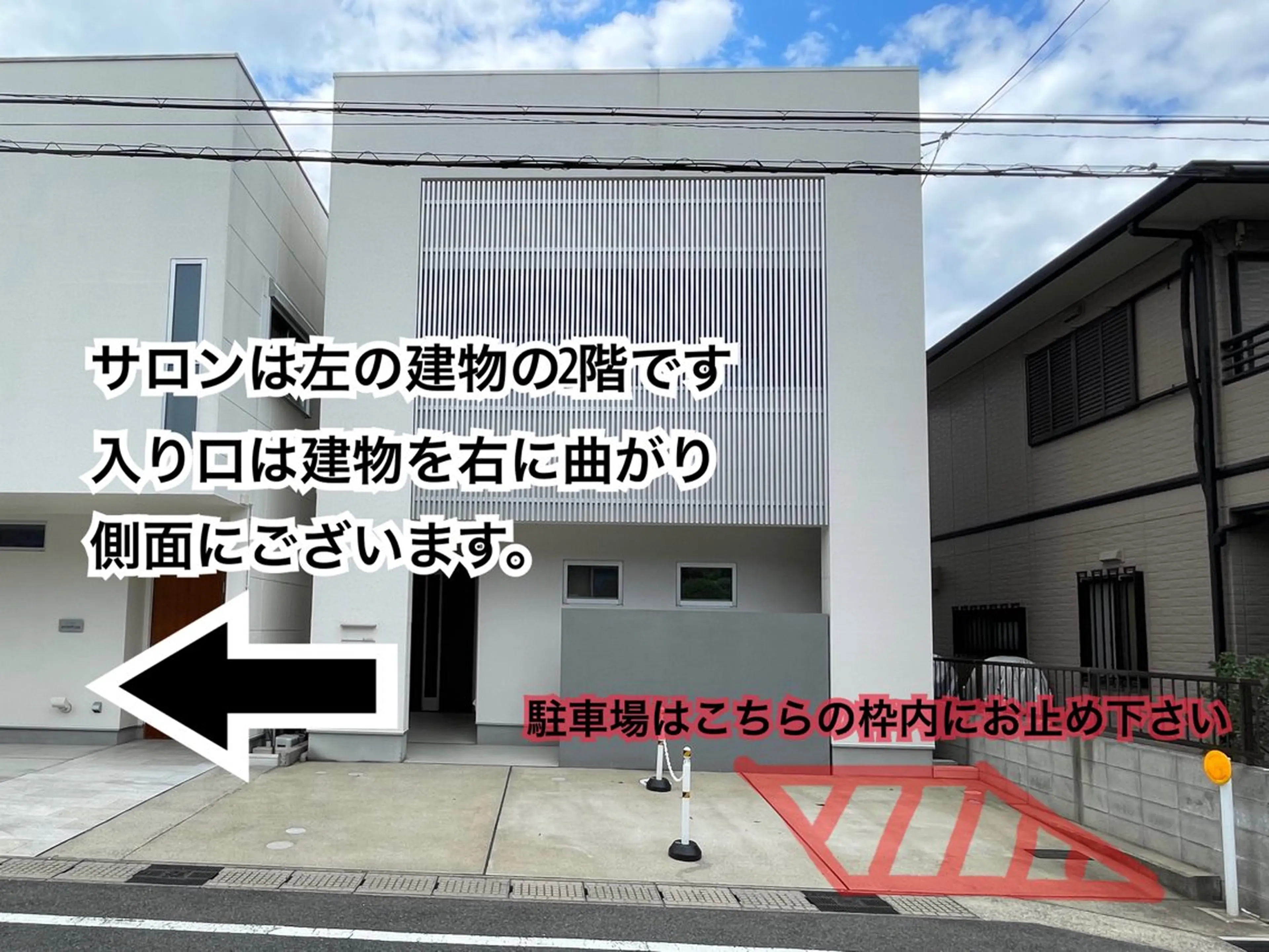 上坂 祐以のエステ・リラクイメージ