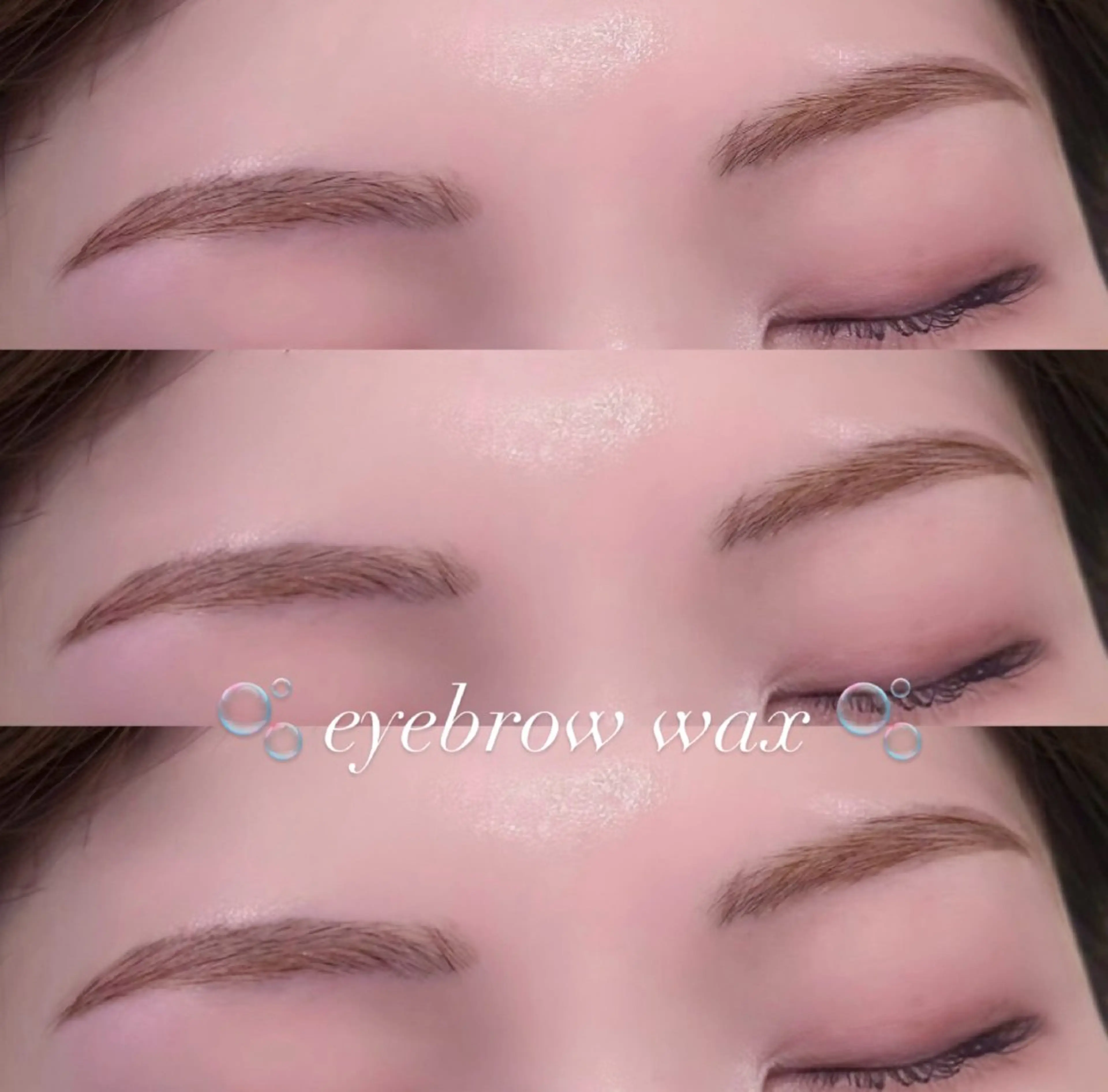 🤎美眉スタイリング🤎(wax脱毛、間引き、カット)の写真