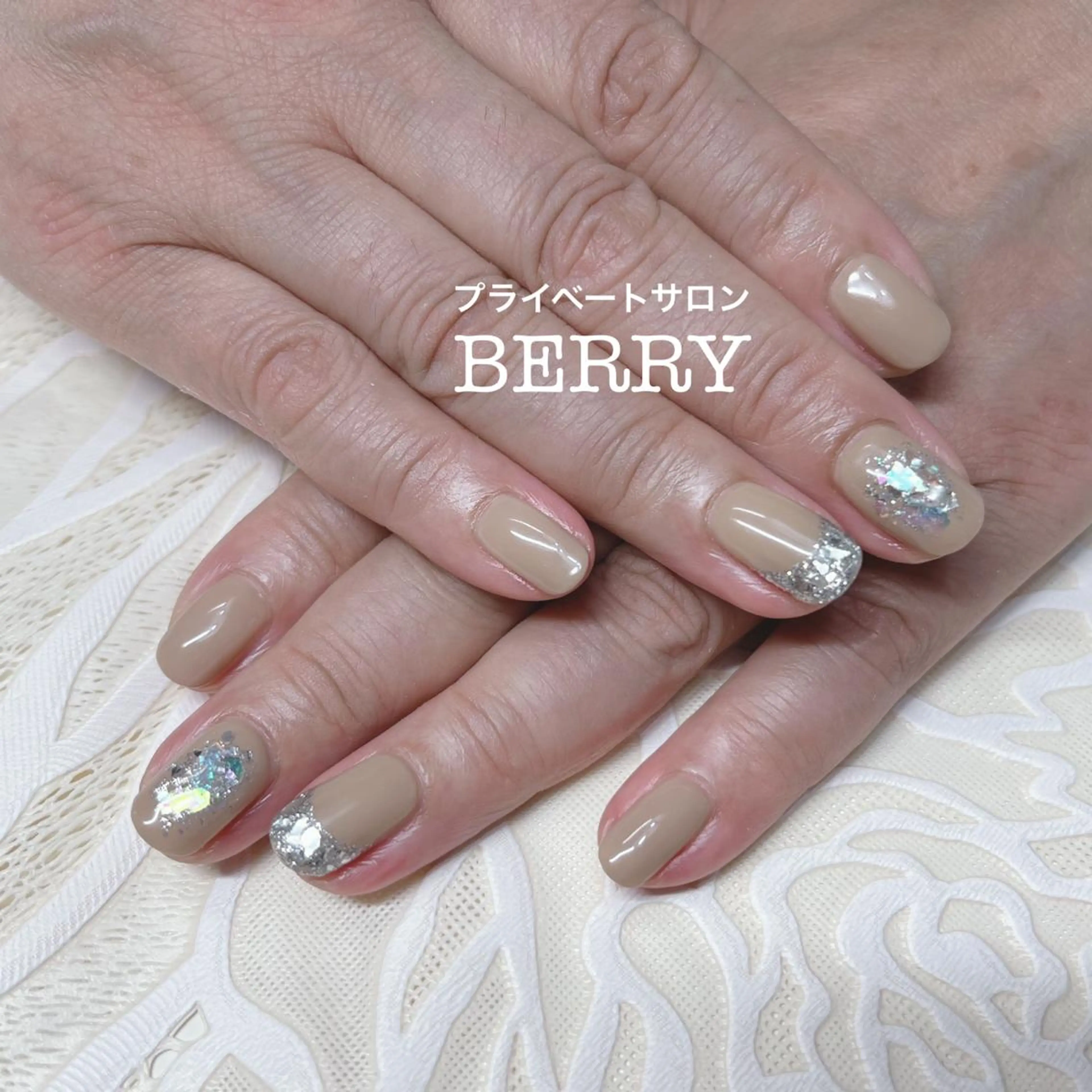 ネイル ハンドネイル プライベートサロン BERRY所属・プライベートサロン BERRYのエステ・リラクイメージ