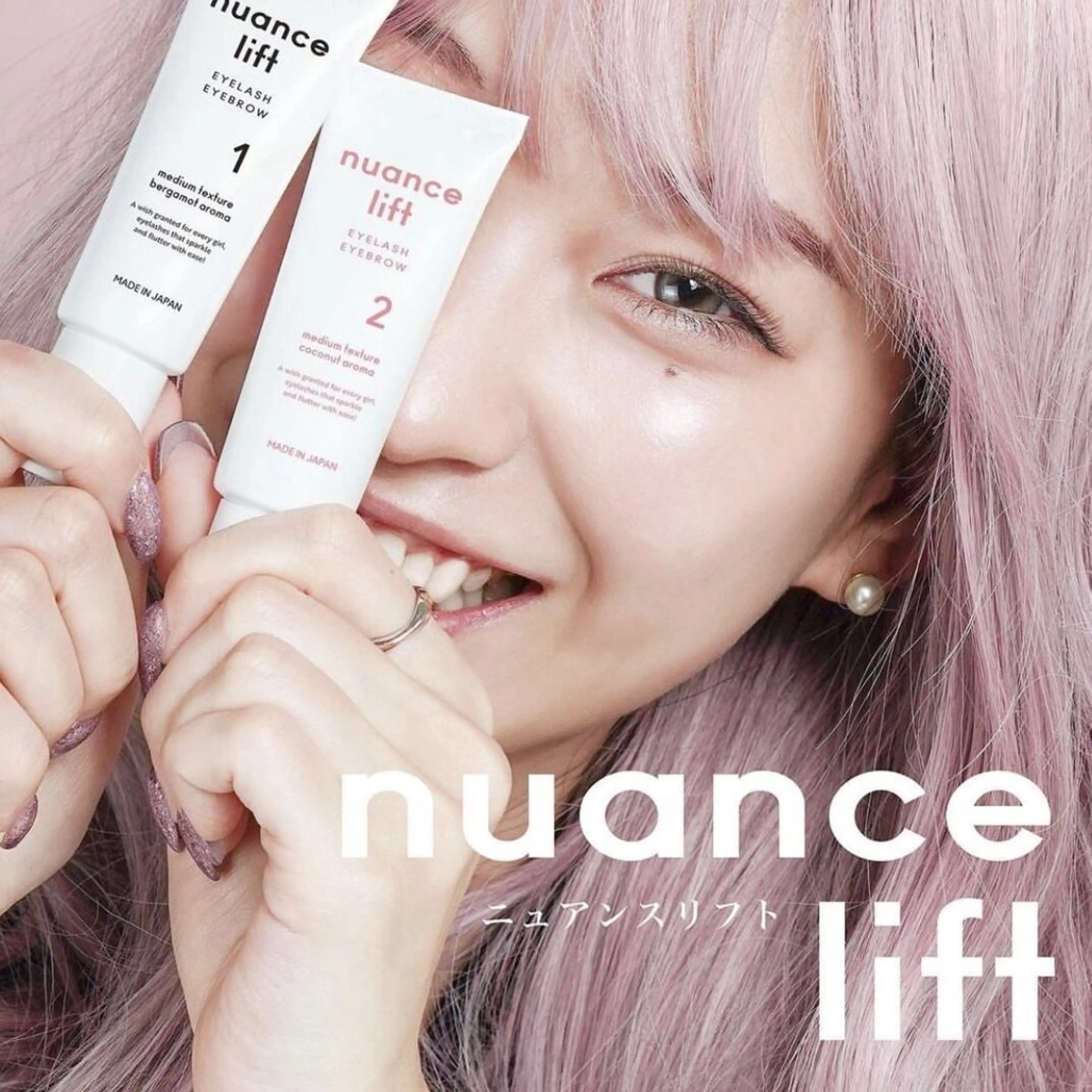 【当日限定☆¥3,000】プロ仕様まつげパーマがこの価格⁉驚きのナチュラル仕上げ✨の写真