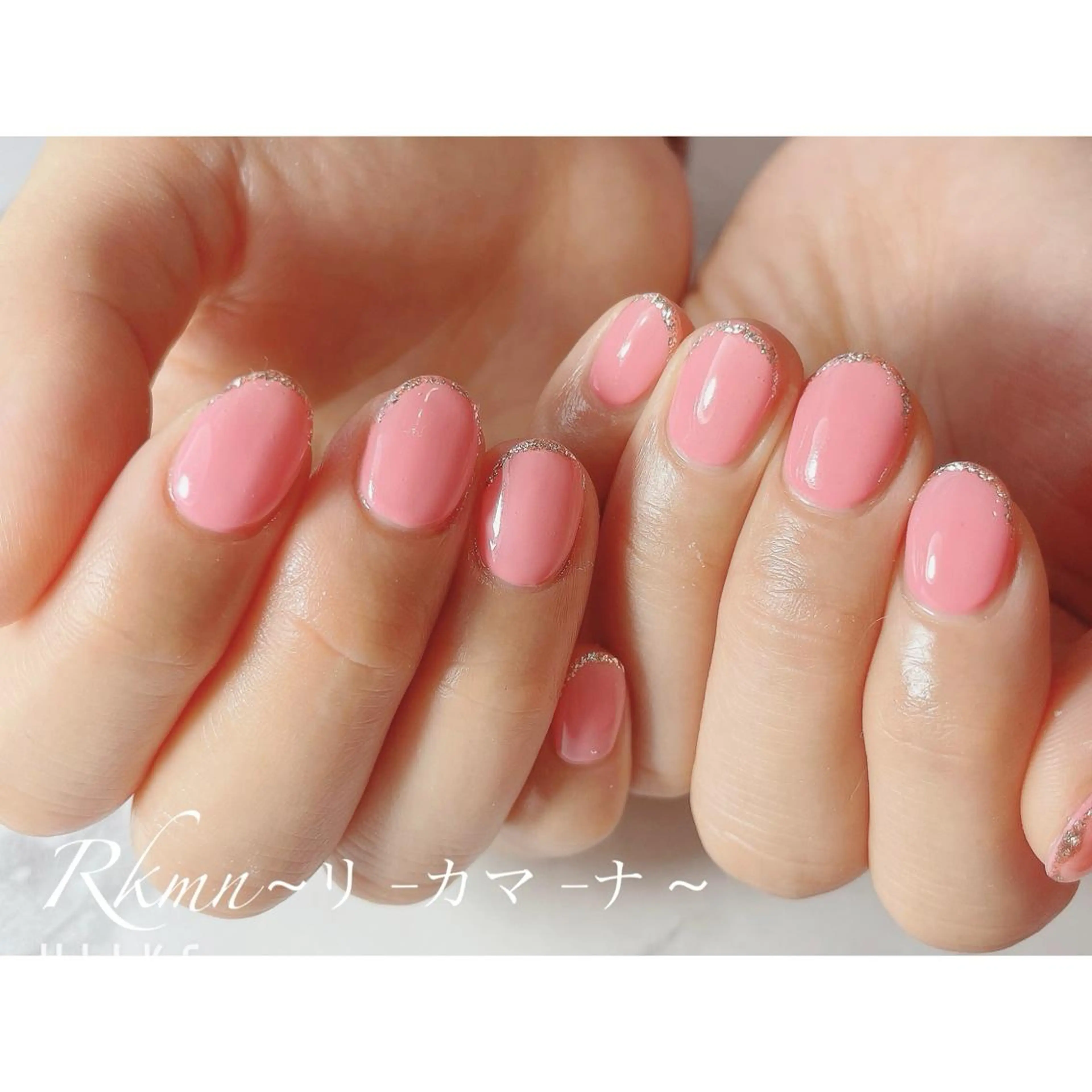 ネイル アートネイル ラメ(グリッター) ワンカラーネイル ピンク 春ネイル ハンドネイル フットネイル ハンドケア Rkmn ~リ-カマ-ナ~のネイルデザイン