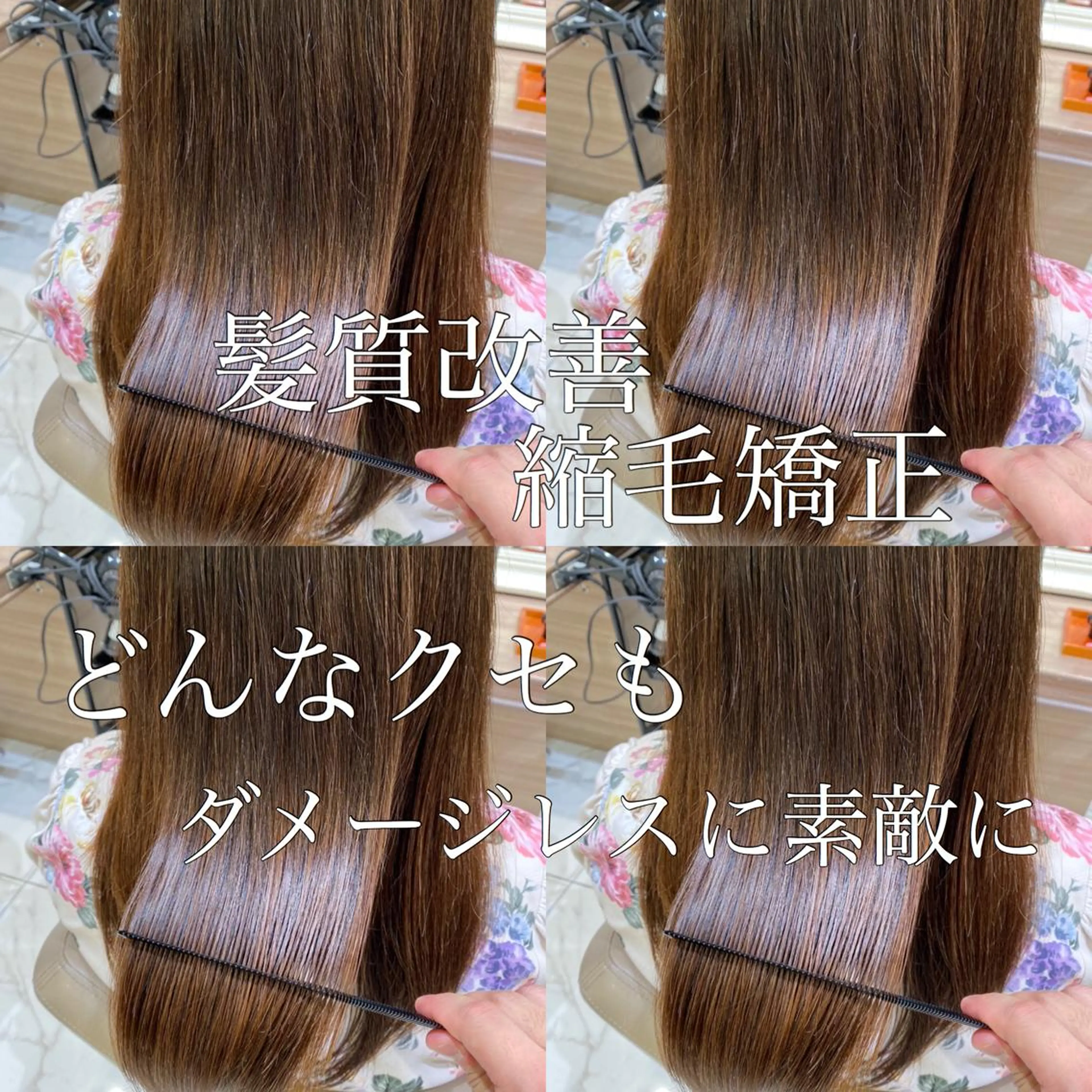 ロング パーマ 清野 大のヘアスタイル