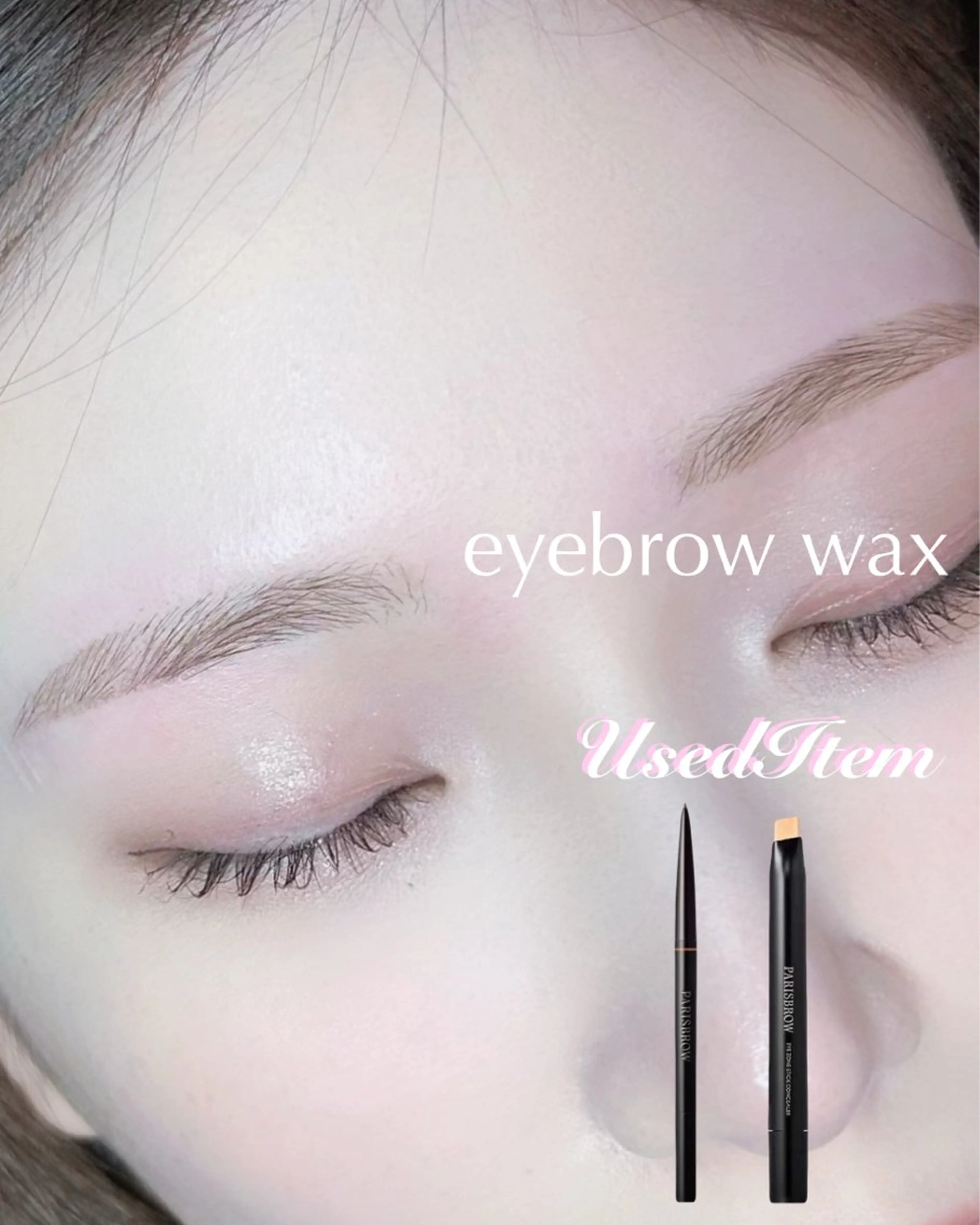 アイブロウ ワックス脱毛 眉カット その他(アイブロウ) eclat .Kanaのエステ・リラクイメージ