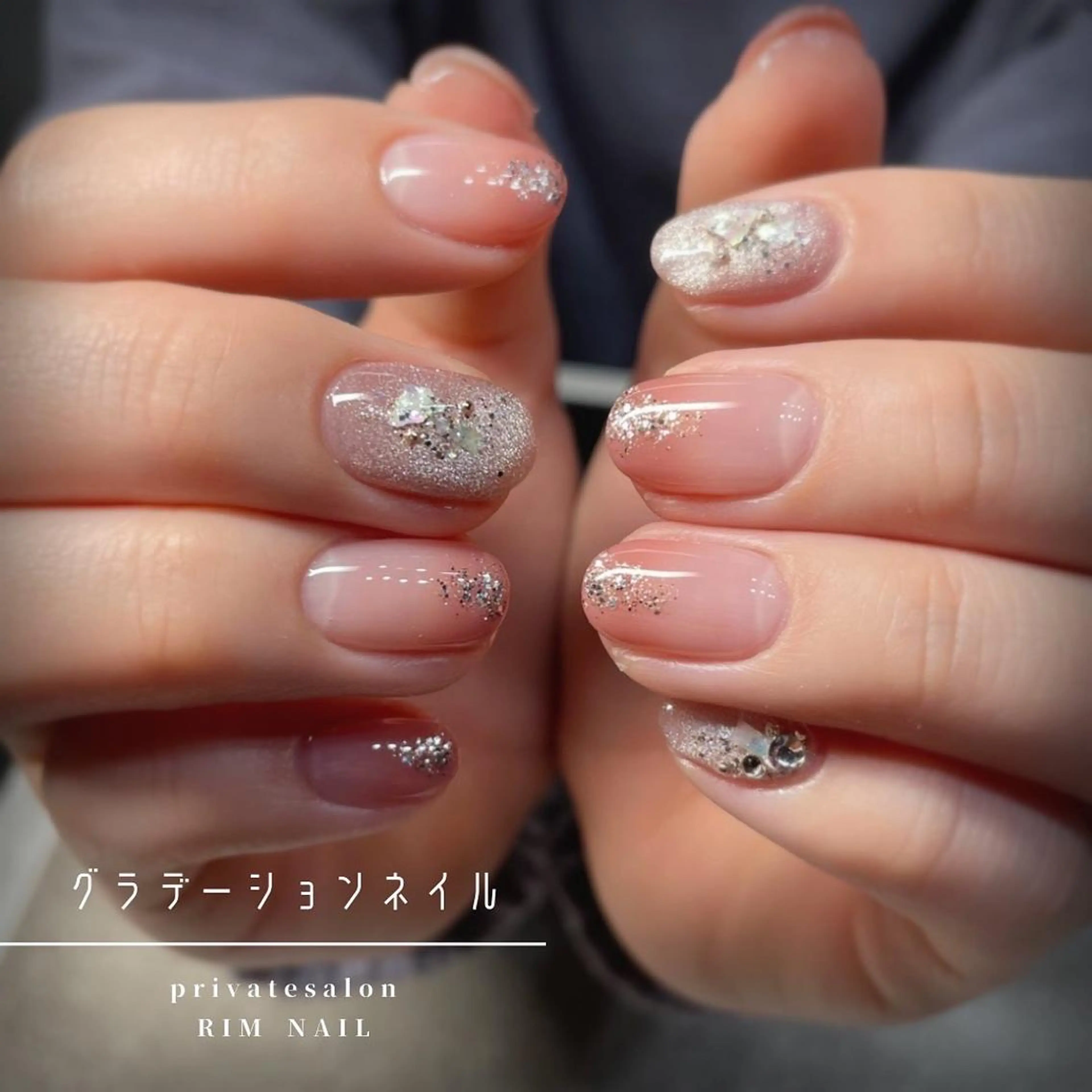 ネイル RIMNAIL リムネイルのネイルデザイン